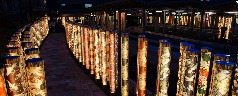 嵐電嵐山站 和服之森 駅の足湯