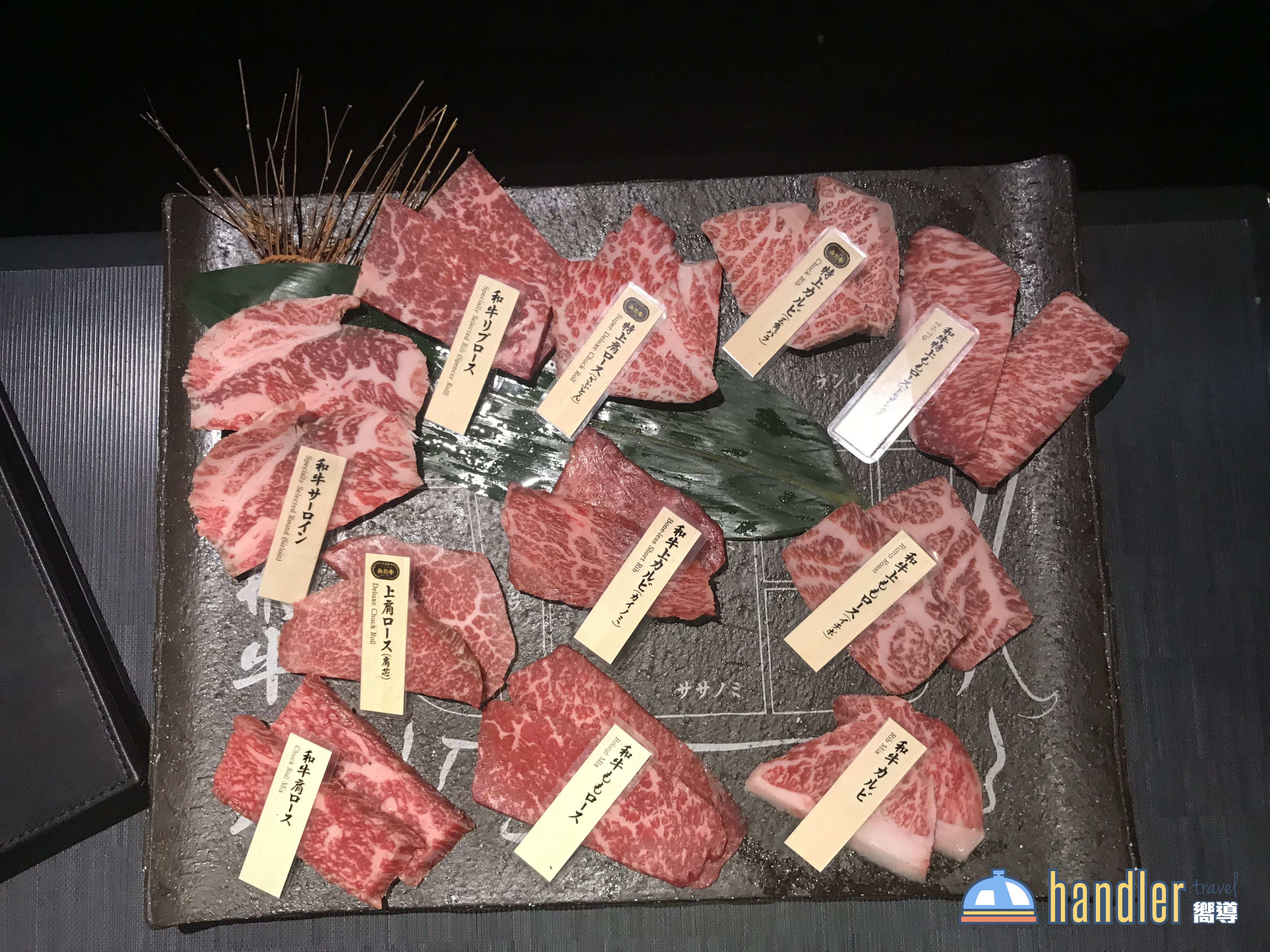 東京必食 新宿燒肉 土古里 新宿NOWA店 山形牛