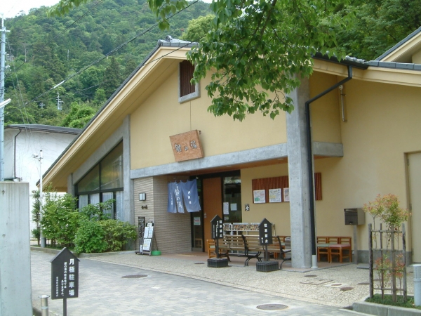 銀の湯外觀｜有馬溫泉銀之湯 銀湯（銀の湯）有馬溫泉一泊二食行程 有馬溫泉必去景點懶人包