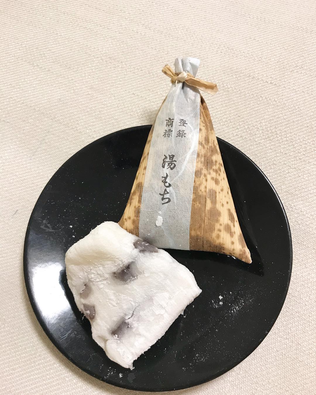 箱根 湯本 美食 湯もち本舗 ちもと