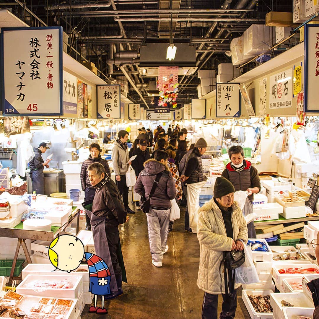 大阪市場 大阪 海鮮 市場 木津市場 大阪市場 大阪漁市場