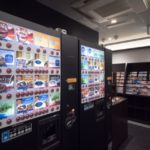 NET-CUBE 設施(澀谷店)