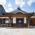 竹田城跡 町家 旅館 朝來市住宿 Tenku 旅館 (Guest House Tenku)