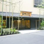 大阪市區溫泉推介：延羽之湯 鶴橋店（天然温泉　延羽の湯　鶴橋店）JR、地鐵、大阪METRO「鶴橋站」