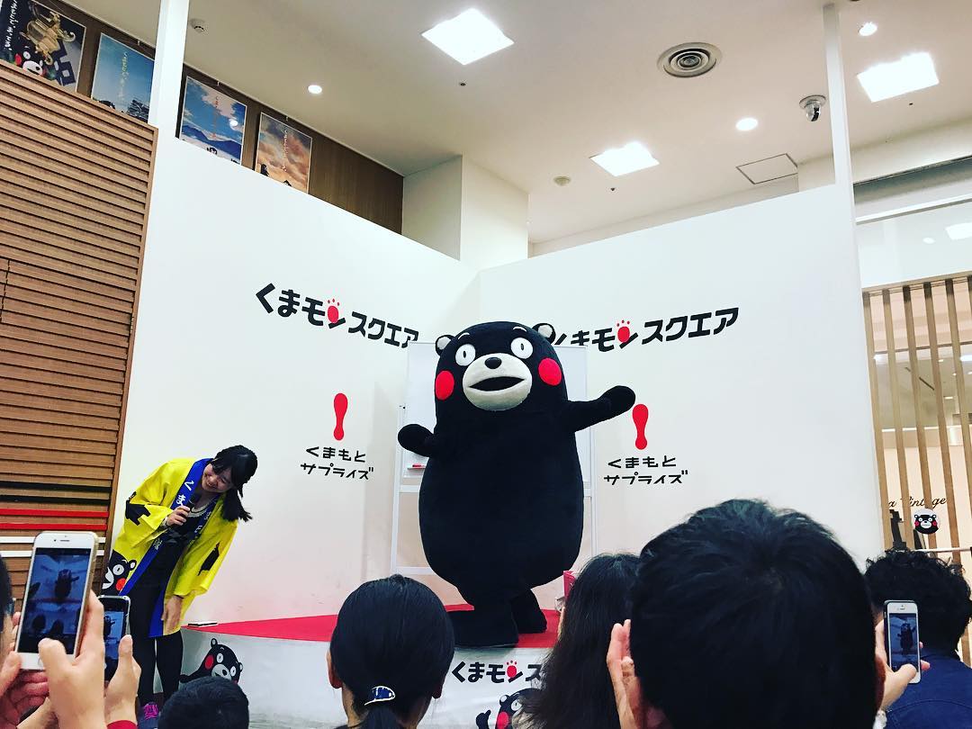 くまモンスクエア 鶴屋百貨東館 水道町站 熊本部長辦公室 Kumamon Square 熊本縣 熊本景點 熊本必去 熊本必買 熊本站 手信 熊本車站 伴手禮 熊本熊 酷MA萌 酷MA萌廣場 九州 九州自由行 九州自駕遊 九州景點 九州必去 九州親子 九州親子遊 九州親子景點 九州 親子景點 九州樂園