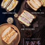 台灣大熱的芋泥三文治登陸深圳喜薈萃｜深圳必食 深圳網紅CAFE 深圳芋泥三文治 深圳Delisen喜薈萃車公廟站