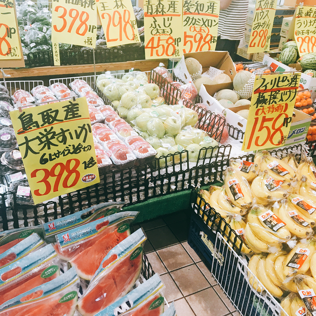 天滿市場｜大阪 Osaka おおさかし 大阪自由行 大阪美食 大阪必食 大阪行程 大阪市場 大阪魚市場 大阪海鮮市場 天滿市場 天満市場 天滿市場美食 天滿市場早餐 天滿市場水果2017 天滿橋美食 裏天滿 天神橋筋商店街 木津市場 天神橋筋商店街2019 天神橋筋商店街藥妝 天神橋筋商店街美食