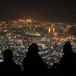 關西 Kansai かんさいちほう 大阪 Osakaおおさかふ 京都 Kyotoきょうとし 宇治 Ujiうじし 奈良 Naraならけん 名古屋 Nagoyaなごや 和歌山 Wakayamaわかやまし 神戶 Kobeこうべし 關西必到 關西必去 關西自由行 關西行程 關西行程包 大阪必到 大阪必去 大阪自由行 大阪行程 大阪行程包 京都必到 京都必去 京都自由行 京都行程 京都行程包 宇治必到 宇治必去 宇治自由行 宇治行程 宇治行程包 奈良必到 奈良必去 奈良自由行 奈良行程 奈良行程包 名古屋必到 名古屋必去 名古屋自由行 名古屋行程 名古屋行程包 和歌山必到 和歌山必去 和歌山自由行 和歌山行程 和歌山行程包 神戶必到 神戶必去 神戶自由行 神戶行程 神戶行程包 關西機場 懶人包 神戶景點2018 神戶一日遊2018 神戶三宮 神戶一日遊2019 大阪神戶 神戶一日券 神戶自由行2018 神戶英文 神戶六甲山 神戶必買 風見雞の館 三宮車站 三宮中心街 神戶摩耶山 神戶一日遊