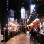 關西 Kansai かんさいちほう 大阪 Osakaおおさかふ 京都 Kyotoきょうとし 宇治 Ujiうじし 奈良 Naraならけん 名古屋 Nagoyaなごや 和歌山 Wakayamaわかやまし 神戶 Kobeこうべし 關西必到 關西必去 關西自由行 關西行程 關西行程包 大阪必到 大阪必去 大阪自由行 大阪行程 大阪行程包 京都必到 京都必去 京都自由行 京都行程 京都行程包 宇治必到 宇治必去 宇治自由行 宇治行程 宇治行程包 奈良必到 奈良必去 奈良自由行 奈良行程 奈良行程包 名古屋必到 名古屋必去 名古屋自由行 名古屋行程 名古屋行程包 和歌山必到 和歌山必去 和歌山自由行 和歌山行程 和歌山行程包 神戶必到 神戶必去 神戶自由行 神戶行程 神戶行程包 關西機場 懶人包 和歌山懶人包 和歌山溫泉 和歌山二日遊 和歌山白濱 和歌山冬天自由行 和歌山地圖 和歌山市行程表 和歌山城 和歌山5月 和歌山自由行2018 和歌山城 黑潮市場 貓電車 貴志站 熊野那智大社 飛瀧神社 那智瀑布
