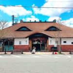 關西 Kansai かんさいちほう 大阪 Osakaおおさかふ 京都 Kyotoきょうとし 宇治 Ujiうじし 奈良 Naraならけん 名古屋 Nagoyaなごや 和歌山 Wakayamaわかやまし 神戶 Kobeこうべし 關西必到 關西必去 關西自由行 關西行程 關西行程包 大阪必到 大阪必去 大阪自由行 大阪行程 大阪行程包 京都必到 京都必去 京都自由行 京都行程 京都行程包 宇治必到 宇治必去 宇治自由行 宇治行程 宇治行程包 奈良必到 奈良必去 奈良自由行 奈良行程 奈良行程包 名古屋必到 名古屋必去 名古屋自由行 名古屋行程 名古屋行程包 和歌山必到 和歌山必去 和歌山自由行 和歌山行程 和歌山行程包 神戶必到 神戶必去 神戶自由行 神戶行程 神戶行程包 關西機場 懶人包 和歌山懶人包 和歌山溫泉 和歌山二日遊 和歌山白濱 和歌山冬天自由行 和歌山地圖 和歌山市行程表 和歌山城 和歌山5月 和歌山自由行2018 和歌山城 黑潮市場 貓電車 貴志站 熊野那智大社 飛瀧神社 那智瀑布