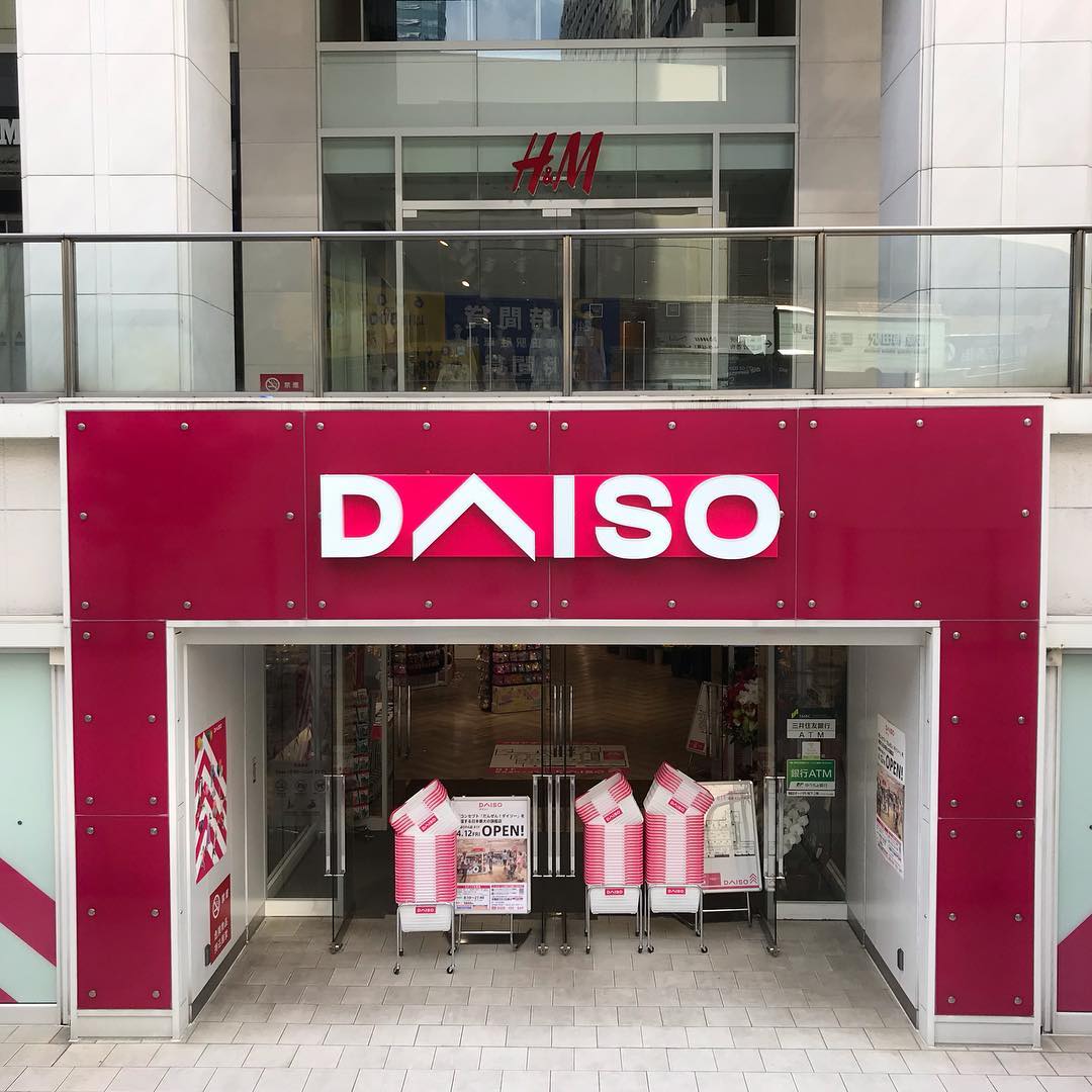 日本必去 日本必逛 daiso必買 沖繩daiso 福崗daiso 大阪daiso 東京daiso 北海道daiso 100yen 店 日本100円店 日本daiso 日本100yen店 日本百元店