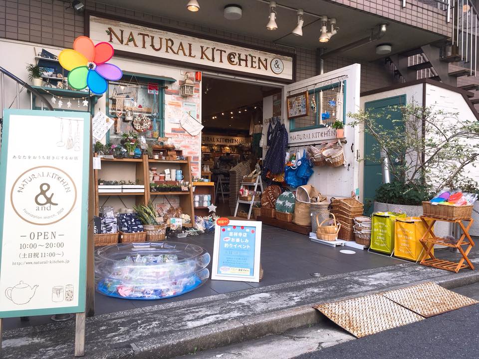 Natural Kitchen必買 Natural Kitchen 日本Natural Kitchen 日本 Natural Kitchen 東京Natural Kitchen 大阪Natural Kitchen 東京 Natural Kitchen 大阪 Natural Kitchen 100yen 店 日本100円店 日本daiso 日本100yen店 日本百元店Natural Kitchen 日本Natural Kitchen 日本 Natural Kitchen 東京Natural Kitchen 大阪Natural Kitchen 東京 Natural Kitchen 大阪 Natural Kitchen 100yen 店 日本100円店 日本daiso 日本100yen店 日本百元店