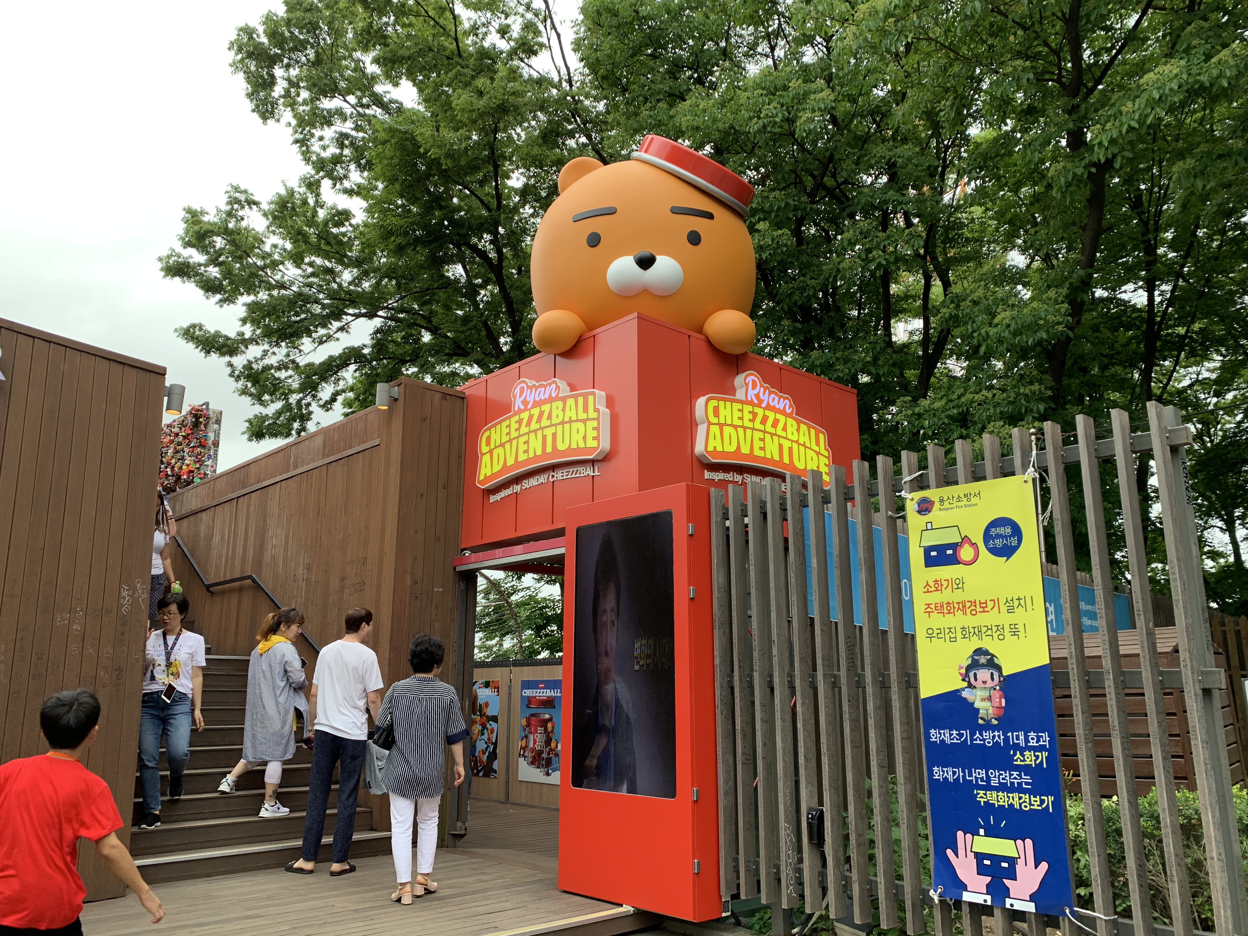 Synday Cheezzzball Kakao Friends主題樂園 Kakao Friends 主題樂園 韓國 Kakao Friends Kakao Friends RYAN CHEEZZZBALL ADVENTURE 라이언 치즈볼어드벤처 南山塔 南山首爾塔 首爾 Seoul 首爾必食 首爾必吃 首爾必到 首爾必去 首爾必買 首爾必掃 首爾自由行 首爾行程 首爾行程包 首爾懶人包 首爾好去處 首爾景點 首爾必到景點 首爾必去景點 首爾美食 首爾交通 首爾攻略 首爾自由行行程 首爾自由行行程推薦 首爾必食2019 首爾必吃2019 首爾必到2019 首爾必去2019 首爾必買2019 首爾必掃2019 首爾自由行2019 首爾行程2019 首爾行程包2019 首爾懶人包2019 首爾好去處2019 首爾景點2019 首爾必到景點2019 首爾必去景點2019 首爾美食2019 首爾交通2019 首爾攻略2019 首爾自由行行程2019 首爾自由行行程推薦2019 韓國 Korea 韓國必食 韓國必吃 韓國必到 韓國必去 韓國必買 韓國必掃 韓國自由行 韓國行程 韓國行程包 韓國懶人包 韓國好去處 韓國景點 韓國必到景點 韓國必去景點 韓國美食 韓國交通 韓國攻略 韓國自由行行程 韓國自由行行程推薦 韓國必食2019 韓國必吃2019 韓國必到2019 韓國必去2019 韓國必買2019 韓國必掃2019 韓國自由行2019 韓國行程2019 韓國行程包2019 韓國懶人包2019 韓國好去處2019 韓國景點2019 韓國必到景點2019 韓國必去景點2019 韓國美食2019 韓國交通2019 韓國攻略2019 韓國自由行行程2019 韓國自由行行程推薦2019