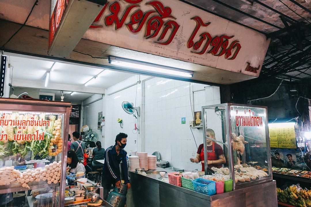 Samai Seik 曼谷地道美食 Sala Daeng必食 Sala Daeng美食 Sala Daeng Sala Daeng站 Samai Seik Chicken Rice 曼谷 Samai Seik 水門雞飯 曼谷美食 曼谷必食 曼谷 雞飯 曼谷雞飯 曼谷海南雞飯 曼谷 海南雞飯 曼谷自由行 曼谷好去處 Bangkok