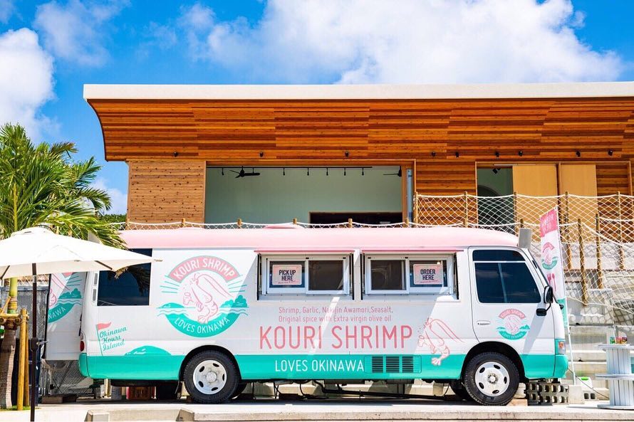 蒜香奶油蝦 小那霸牛 古宇利島 蝦蝦飯 Shrimp Wagon 古宇利島 Kouri Shrimp 蝦餐車 古宇利大橋 沖繩 古宇利島 沖繩古宇利島 神之島 戀之島 古宇利島一日遊 古宇利島行程 古宇利島 古宇利島美食 古宇利島 美食 古宇利島必食 古宇利島景點 古宇利島 景點 古宇利島必去 古宇利島海景 沖繩一日遊 沖繩行程 沖繩景點 沖繩好去處 沖繩自駕遊 沖繩必去