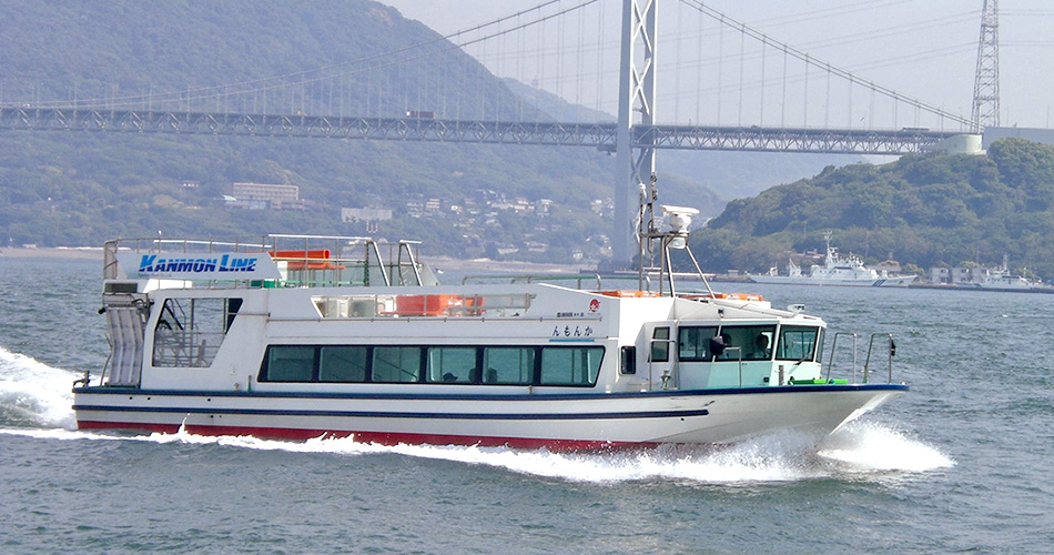 關門橋點燈 門司港 下關市 交通 橫渡 關門海峽 橫渡關門海峽 關門海峽 關門橋 關門汽船 関門連絡船 小倉 小倉景點 小倉一日遊 小倉自由行 福岡小倉 小倉行程九州 Kyushu 九州必食 九州必吃 九州必到 九州必去 九州必買 九州必掃 九州自由行 九州行程 九州行程包 九州懶人包 九州好去處 九州景點 九州必到景點 九州必去景點 九州美食 九州交通 九州攻略 九州自由行行程 九州自由行行程推薦 九州必食2019 九州必吃2019 九州必到2019 九州必去2019 九州必買2019 九州必掃2019 九州自由行2019 九州行程2019 九州行程包2019 九州懶人包2019 九州好去處2019 九州景點2019 九州必到景點2019 九州必去景點2019 九州美食2019 九州交通2019 九州攻略2019 九州自由行行程2019 九州自由行行程推薦2019