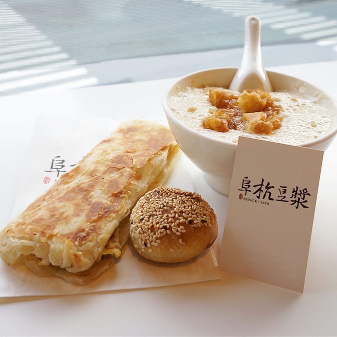 阜杭豆漿｜台灣 Taiwan台灣早餐 台灣美食 台灣打卡 台灣古早味 台灣必去 台灣必到 台灣必食 台灣必吃 台北 Taipei台北早餐 台北美食 台北打卡 台北古早味 台北必去 台北必到 台北必食 台北必吃 松山區美食 中正區美食 萬華區美食 士林區美食 大同區美食 信義區美食 中山區美食 松山區早餐 中正區早餐 萬華區早餐 士林區早餐 大同區早餐 信義區早餐 中山區早餐阜杭豆漿 金峰魯肉飯 陳家涼麵 金花碳烤吐司專賣 豐盛號 就愛豐盛號 屋莎鬆餅屋 滿樂鐵板吐司 鼎元豆漿 真芳 早澤 良粟商號 芋頭 芝士 鬆餅 半熟蛋 抺茶 芋頭控 芝士控 鬆餅控 半熟蛋控 抺茶控 台灣碳烤吐司 台北碳烤吐司 阜杭豆漿2018 阜杭豆漿菜單2019 阜杭豆漿2019 阜杭豆漿交通 阜杭豆漿營業時間2019 阜杭豆漿米其林 阜杭豆漿預約 阜杭豆漿招牌 阜杭豆漿營業時間2018 阜杭豆漿飯團