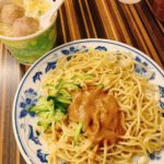 陳家涼麵｜台灣 Taiwan台灣早餐 台灣美食 台灣打卡 台灣古早味 台灣必去 台灣必到 台灣必食 台灣必吃 台北 Taipei台北早餐 台北美食 台北打卡 台北古早味 台北必去 台北必到 台北必食 台北必吃 松山區美食 中正區美食 萬華區美食 士林區美食 大同區美食 信義區美食 中山區美食 松山區早餐 中正區早餐 萬華區早餐 士林區早餐 大同區早餐 信義區早餐 中山區早餐阜杭豆漿 金峰魯肉飯 陳家涼麵 金花碳烤吐司專賣 豐盛號 就愛豐盛號 屋莎鬆餅屋 滿樂鐵板吐司 鼎元豆漿 真芳 早澤 良粟商號 芋頭 芝士 鬆餅 半熟蛋 抺茶 芋頭控 芝士控 鬆餅控 半熟蛋控 抺茶控 台灣碳烤吐司 台北碳烤吐司 陳家涼麵外帶 陳家涼麵2018 陳家涼麵西門 陳家涼麵內湖 陳家涼麵台南 陳家涼麵肉粽 陳家涼麵過年 陳家涼麵素食 陳家涼麵汐止 陳家涼麵高雄