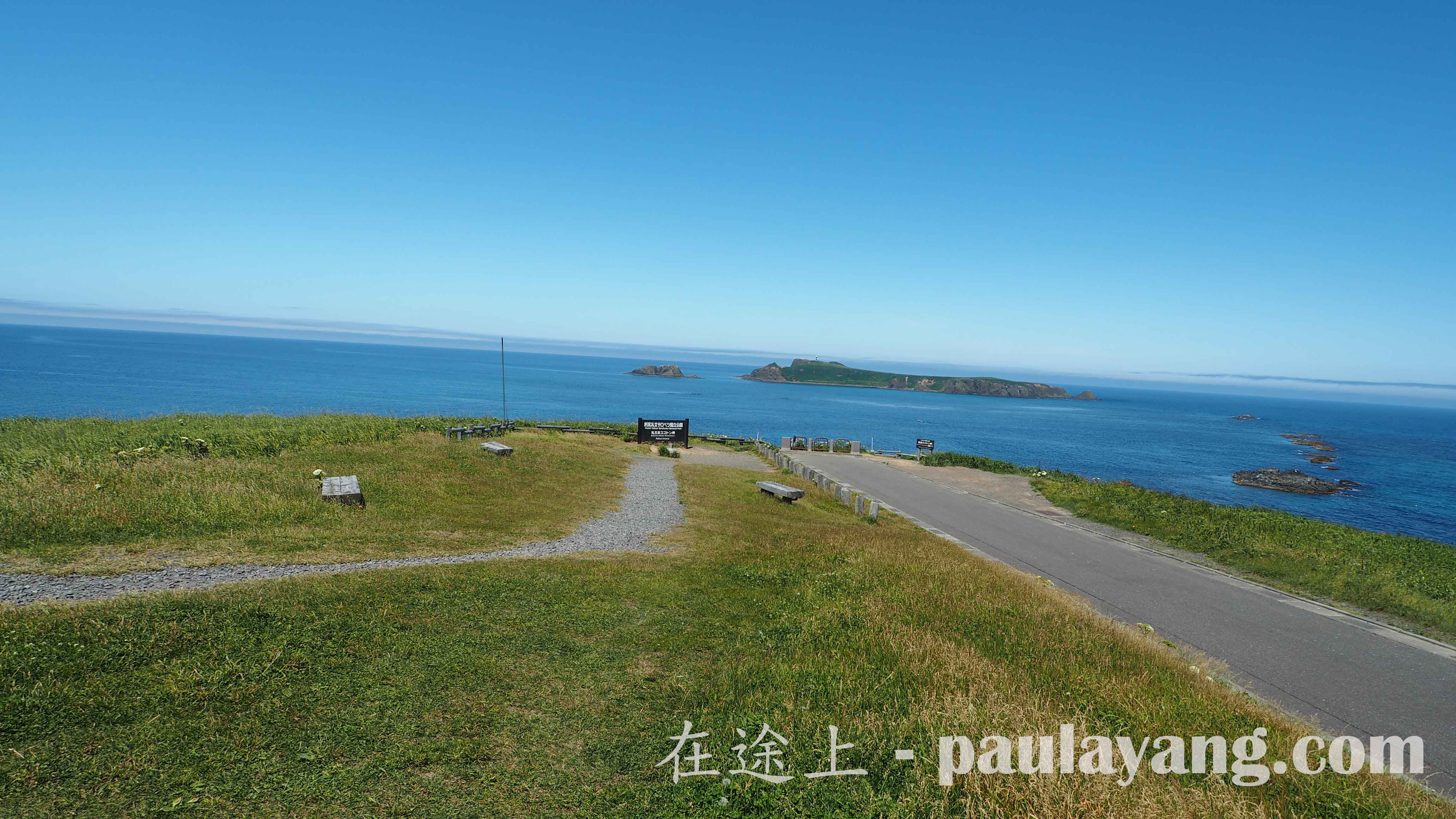 スコトン岬（Cape Sukoton）｜北海道最北端跳島 北海道自駕遊 北海道行程 道北道央行程 稚內（Wakkanai） 利尻島 禮文島 士別 夕張 美瑛 日本最北端 稚內港 鴛泊港 禮文島 Rebun Island 禮文美食 禮文購物 禮文景點
