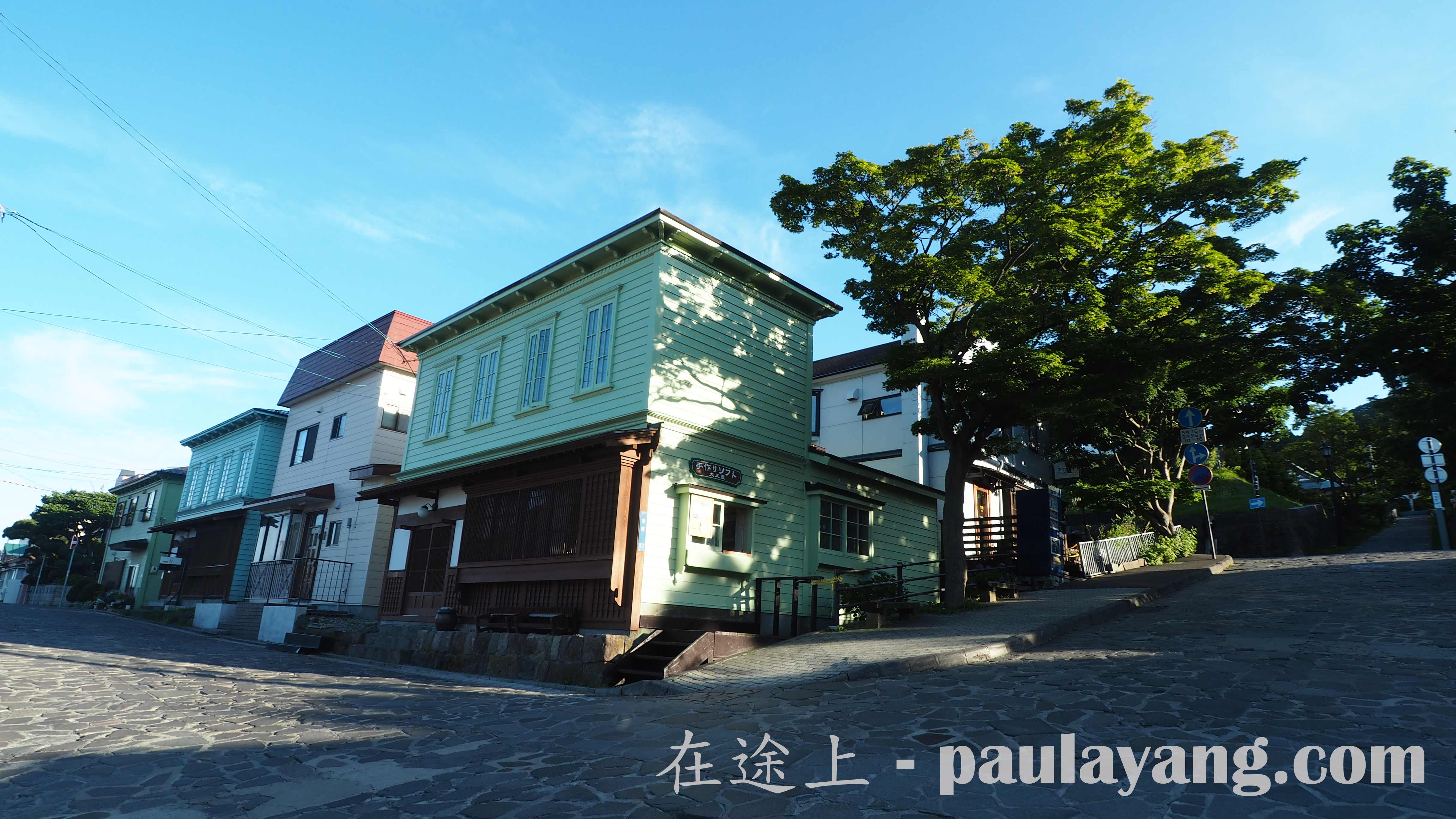 北海道函館 函館景點 函館行程 函館一日遊 元町 北海道的三藩市