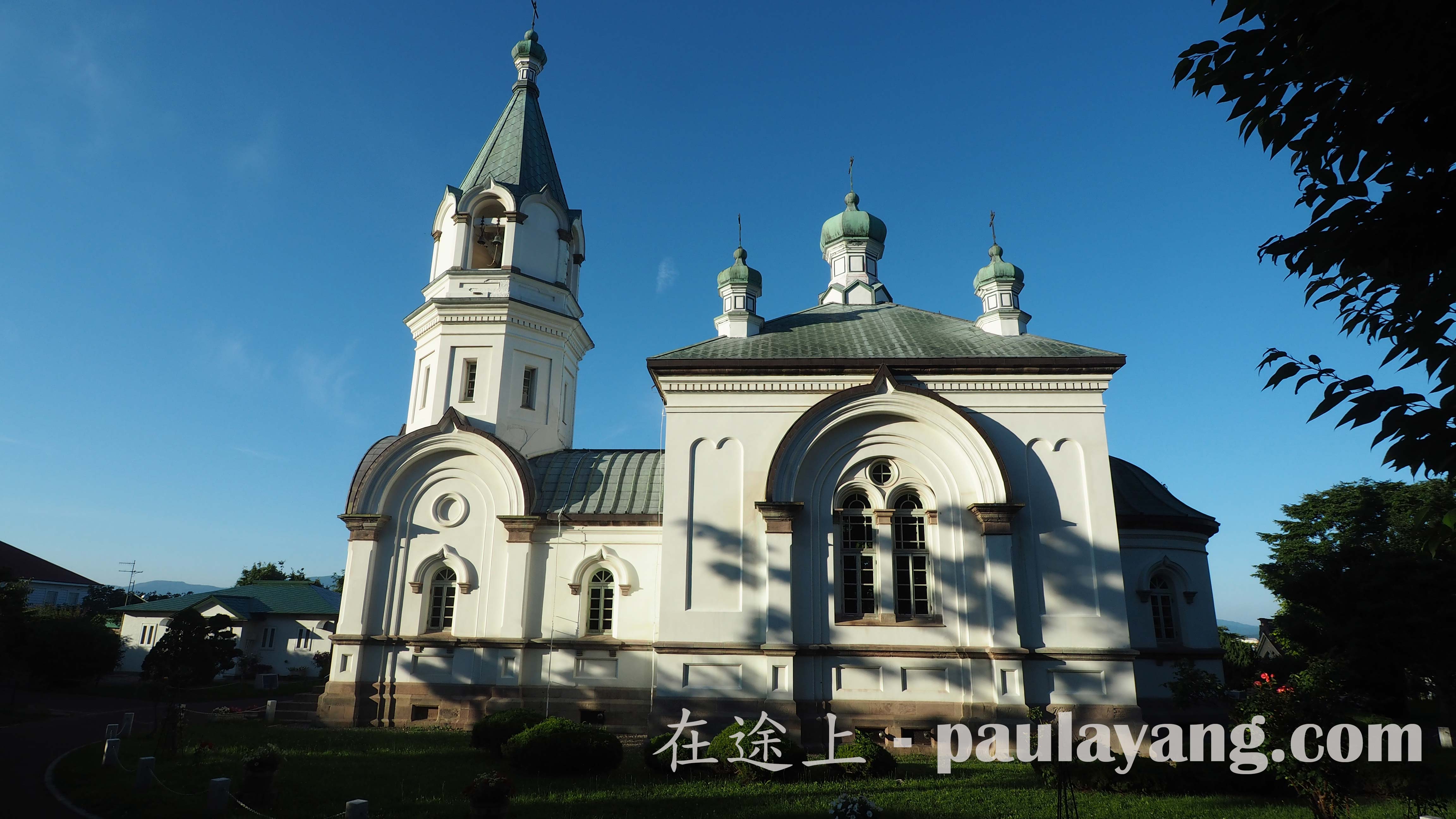 北海道函館 函館景點 函館行程 函館一日遊 元町 函館正教會 函館ハリストス正教会 Hakodate Orthodox Church