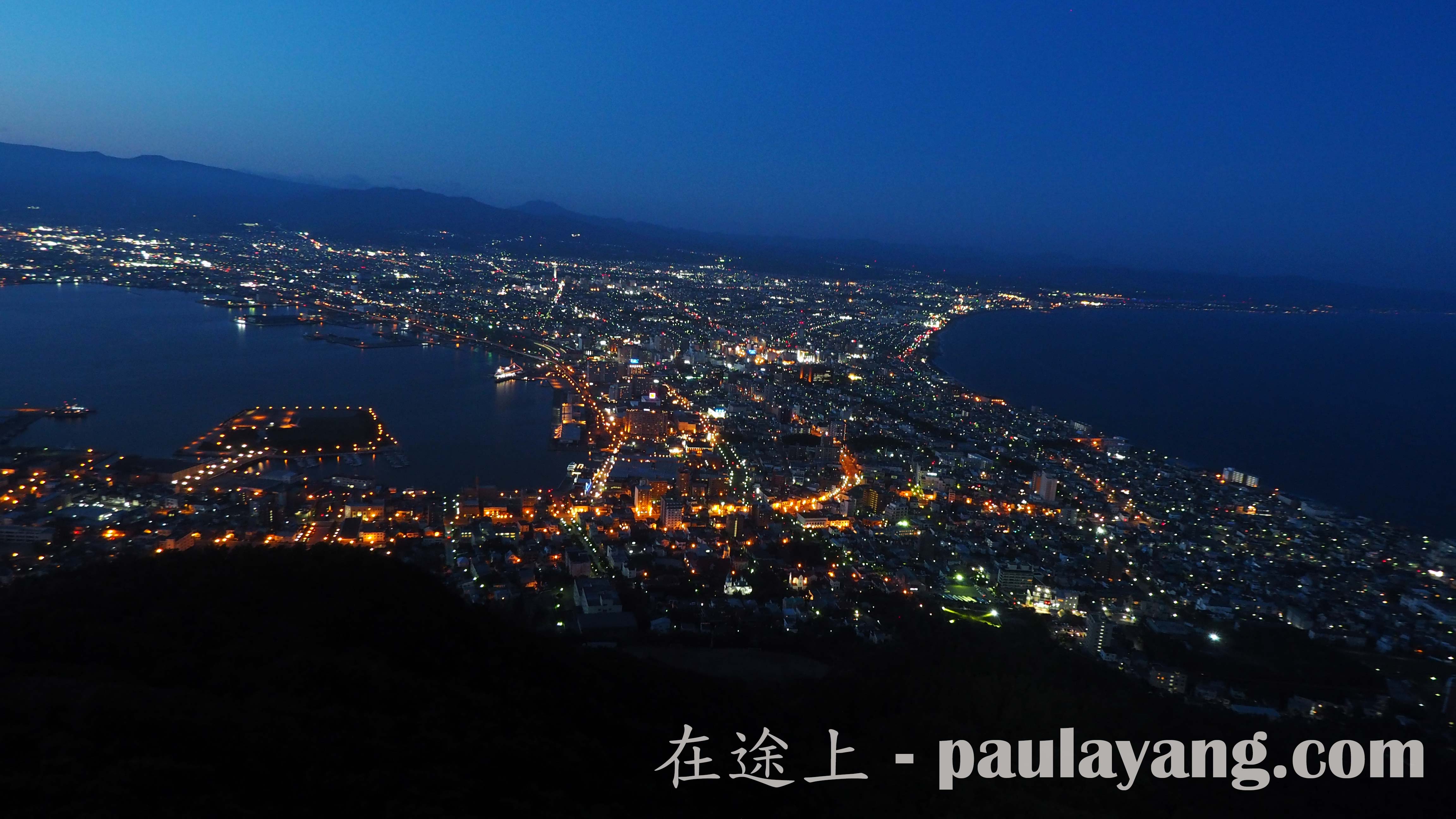 函館山 函館夜景 函館景點 函館行程 函館一日遊 北海道函館