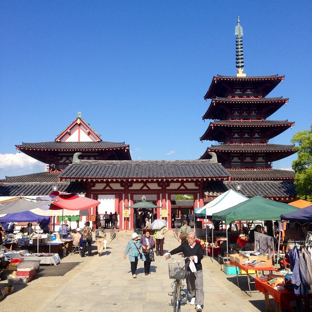 四天王寺 中古市集 四天王寺中古市集 四天王寺市集 四天王寺露天市集 四天王寺 市集 四天王寺 露天市集 四天王寺 中心伽藍 大師會 修正会 どやどや 大阪免稅店 阿倍野美食 阿倍野必食 阿倍野必吃 大阪 天王寺 天王寺站 大阪一天遊 日本天王寺 大阪天王寺 日本 天王寺 天王寺車站 jr 天王寺 jr 天王寺站 jr天王寺 大阪阿倍野 天王寺美食 天王寺 阿倍野 天王寺阿倍野 阿倍野區 阿倍野 天王寺景點 天王寺 景點 天王寺 天王寺購物 天王寺 購物 天王寺 shopping 大阪 Osaka 大阪必食 大阪必食 大阪必吃 大阪必到 大阪必去 大阪必買 大阪必掃 大阪自由行 大阪行程 大阪行程包 大阪懶人包 大阪好去處 大阪景點 大阪必到景點 大阪必去景點 大阪美食 大阪交通 大阪攻略 大阪自由行行程 大阪自由行行程推薦 大阪必食2019 大阪必吃2019 大阪必到2019 大阪必去2019 大阪必買2019 大阪必掃2019 大阪自由行2019 大阪行程2019 大阪行程包2019 大阪懶人包2019 大阪好去處2019 大阪景點2019 大阪必到景點2019 大阪必去景點2019 大阪美食2019 大阪交通2019 大阪攻略2019 大阪自由行行程2019 大阪自由行行程推薦2019