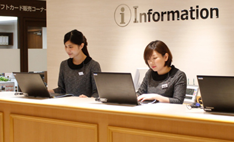 Tenoji MIO MIO 天王寺MIO 天王寺MIO本館 天王寺MIO Plaza 館 大阪免稅店 阿倍野美食 阿倍野必食 阿倍野必吃 大阪 天王寺 天王寺站 大阪一天遊 日本天王寺 大阪天王寺 日本 天王寺 天王寺車站 jr 天王寺 jr 天王寺站 jr天王寺 大阪阿倍野 天王寺美食 天王寺 阿倍野 天王寺阿倍野 阿倍野區 阿倍野 天王寺景點 天王寺 景點 天王寺 天王寺購物 天王寺 購物 天王寺 shopping 大阪 Osaka 大阪必食 大阪必食 大阪必吃 大阪必到 大阪必去 大阪必買 大阪必掃 大阪自由行 大阪行程 大阪行程包 大阪懶人包 大阪好去處 大阪景點 大阪必到景點 大阪必去景點 大阪美食 大阪交通 大阪攻略 大阪自由行行程 大阪自由行行程推薦 大阪必食2019 大阪必吃2019 大阪必到2019 大阪必去2019 大阪必買2019 大阪必掃2019 大阪自由行2019 大阪行程2019 大阪行程包2019 大阪懶人包2019 大阪好去處2019 大阪景點2019 大阪必到景點2019 大阪必去景點2019 大阪美食2019 大阪交通2019 大阪攻略2019 大阪自由行行程2019 大阪自由行行程推薦2019
