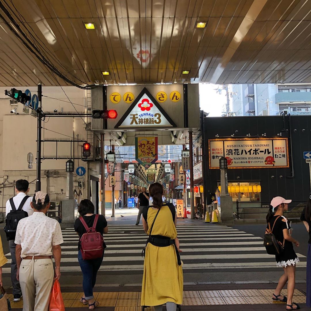 天神橋筋六町目 扇町 南森町 大阪天滿宮 天神祭 天神橋筋商店街 大阪 天神橋筋商店街 Osaka 大阪必食 大阪必食 大阪必吃 大阪必到 大阪必去 大阪必買 大阪必掃 大阪自由行 大阪行程 大阪行程包 大阪懶人包 大阪好去處 大阪景點 大阪必到景點 大阪必去景點 大阪美食 大阪交通 大阪攻略 大阪自由行行程 大阪自由行行程推薦 大阪必食2019 大阪必吃2019 大阪必到2019 大阪必去2019 大阪必買2019 大阪必掃2019 大阪自由行2019 大阪行程2019 大阪行程包2019 大阪懶人包2019 大阪好去處2019 大阪景點2019 大阪必到景點2019 大阪必去景點2019 大阪美食2019 大阪交通2019 大阪攻略2019 大阪自由行行程2019 大阪自由行行程推薦2019