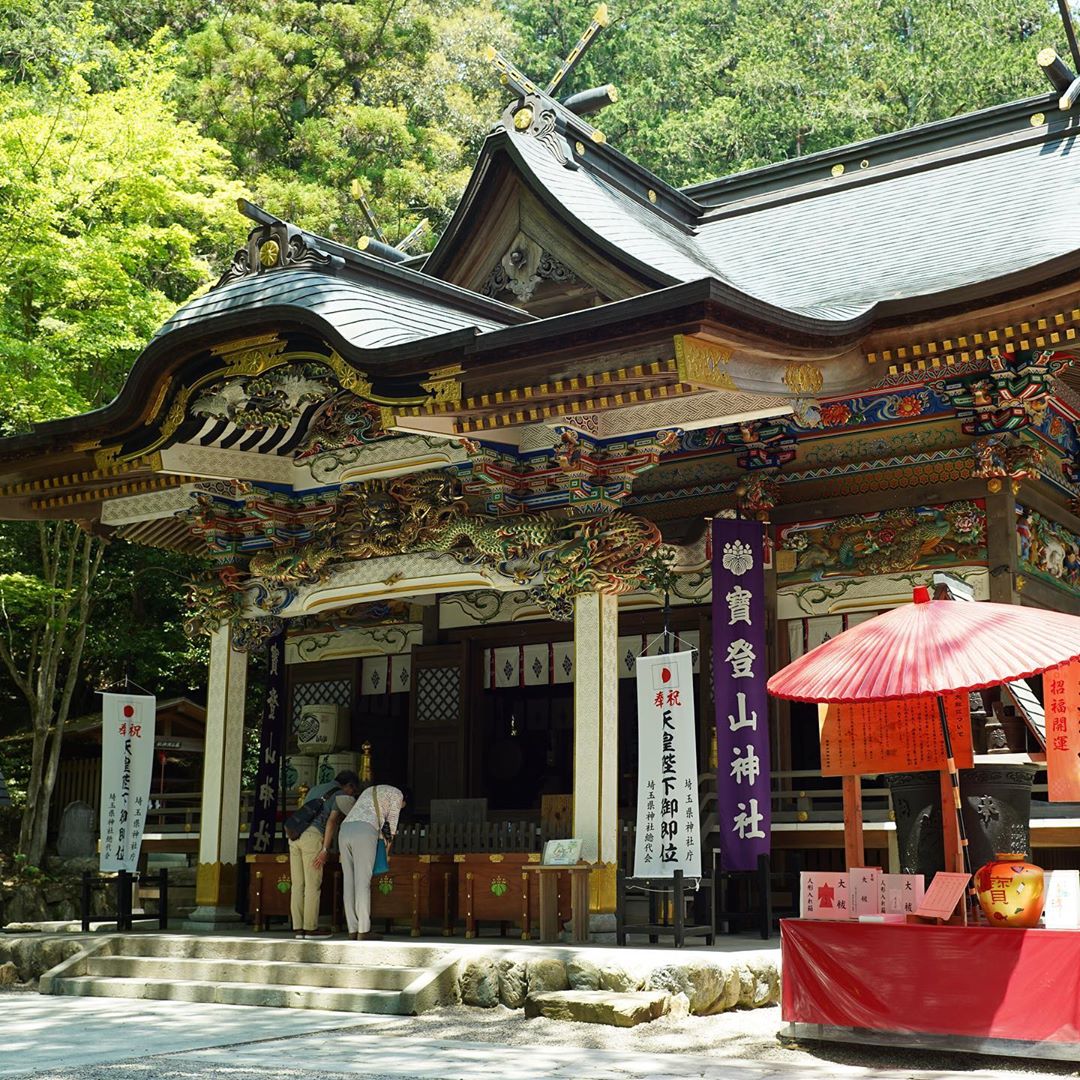 一字御守 寶登山 夜楓 紅葉 寶登山神社 紅葉 長瀞 長瀞景點 秩父 威士忌 秩父交通 秩父景點 秩父必去景點 秩父美食 秩父必食 秩父必吃 秩父酒店 秩父飯店 秩父住宿 秩父溫泉 秩父旅館 秩父溫泉旅館 秩父溫泉酒店 秩父必去 秩父 景點 秩父好去處 秩父櫻花 秩父芝櫻 秩父紅葉 秩父冰柱 秩父威士忌 秩父 東京近郊 秩父 東京近郊一日遊 東京近郊景點 東京近郊 景點 東京近郊 行程 東京近郊行程 東京近郊 2日1夜 東京 Tokyo 東京必食 東京必吃 東京必到 東京必去 東京必買 東京必掃 東京自由行 東京行程 東京行程包 東京懶人包 東京好去處 東京景點 東京必到景點 東京必去景點 東京美食 東京交通 東京攻略 東京自由行行程 東京自由行行程推薦 東京酒店 東京飯店 東京酒店推薦 東京飯店推薦 東京必住酒店 東京必住飯店 東京必食2019 東京必吃2019 東京必到2019 東京必去2019 東京必買2019 東京必掃2019 東京自由行2019 東京行程2019 東京行程包2019 東京懶人包2019 東京好去處2019 東京景點2019 東京必到景點2019 東京必去景點2019 東京美食2019 東京交通2019 東京攻略2019 東京自由行行程2019 東京自由行行程推薦2019 東京酒店2019 東京飯店2019 東京酒店推薦2019 東京飯店推薦2019 東京必住酒店2019 東京必住飯店2019