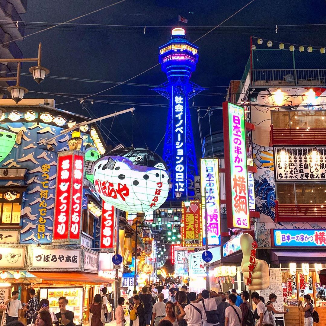 新世界 Spa World 世界大溫泉 づぼらや河豚料理 づぼらや 新世界商店街 大阪 新世界 大阪 大阪免稅店 阿倍野美食 阿倍野必食 阿倍野必吃 大阪 天王寺 天王寺站 大阪一天遊 日本天王寺 大阪天王寺 日本 天王寺 天王寺車站 jr 天王寺 jr 天王寺站 jr天王寺 大阪阿倍野 天王寺美食 天王寺 阿倍野 天王寺阿倍野 阿倍野區 阿倍野 天王寺景點 天王寺 景點 天王寺 天王寺購物 天王寺 購物 天王寺 shopping 大阪 Osaka 大阪必食 大阪必食 大阪必吃 大阪必到 大阪必去 大阪必買 大阪必掃 大阪自由行 大阪行程 大阪行程包 大阪懶人包 大阪好去處 大阪景點 大阪必到景點 大阪必去景點 大阪美食 大阪交通 大阪攻略 大阪自由行行程 大阪自由行行程推薦 大阪必食2019 大阪必吃2019 大阪必到2019 大阪必去2019 大阪必買2019 大阪必掃2019 大阪自由行2019 大阪行程2019 大阪行程包2019 大阪懶人包2019 大阪好去處2019 大阪景點2019 大阪必到景點2019 大阪必去景點2019 大阪美食2019 大阪交通2019 大阪攻略2019 大阪自由行行程2019 大阪自由行行程推薦2019