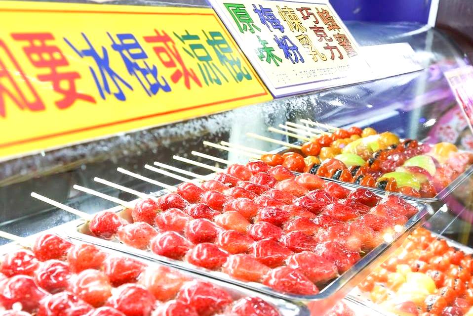 牛B葫蘆王 花蓮東大門國際觀光夜市 花蓮 東大門夜市 東大門國際觀光夜市 花蓮必食2019 花蓮必吃2019 花蓮必到2019 花蓮必去2019 花蓮必買2019 花蓮必掃2019 花蓮自由行2019 花蓮行程2019 花蓮行程包2019 花蓮懶人包2019 花蓮好去處2019 景點2019 花蓮必到景點2019 必去景點2019 花蓮美食2019 花蓮交通2019 花蓮攻略2019 花蓮自由行行程2019 花蓮自由行行程推薦2019 花蓮 Kaohsiung 花蓮必食 花蓮必吃 花蓮必到 花蓮必去 花蓮必買 花蓮必掃 花蓮自由行 花蓮行程 花蓮行程包 花蓮懶人包 花蓮好去處 花蓮景點 花蓮必到景點 花蓮必去景點 花蓮美食 花蓮交通 花蓮攻略 花蓮自由行行程 花蓮自由行行程推薦 台灣必食2019 台灣必吃2019 台灣必到2019 台灣必去2019 台灣必買2019 台灣必掃2019 台灣自由行2019 台灣行程2019 台灣行程包2019 台灣懶人包2019 台灣好去處2019 台灣景點2019 台灣必到景點2019 台灣必去景點2019 台灣美食2019 台灣交通2019 台灣攻略2019 台灣自由行行程2019 台灣自由行行程推薦2019 台灣 Taiwan 台灣必食 台灣必吃 台灣必到 台灣必去 台灣必買 台灣必掃 台灣自由行 台灣行程 台灣行程包 台灣懶人包 台灣好去處 台灣景點 台灣必到景點 台灣必去景點 台灣美食 台灣交通 台灣攻略 台灣自由行行程 台灣自由行行程推薦