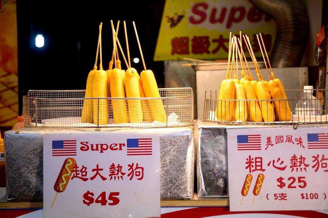 南濱大熱狗 花蓮東大門國際觀光夜市 花蓮 東大門夜市 東大門國際觀光夜市 花蓮必食2019 花蓮必吃2019 花蓮必到2019 花蓮必去2019 花蓮必買2019 花蓮必掃2019 花蓮自由行2019 花蓮行程2019 花蓮行程包2019 花蓮懶人包2019 花蓮好去處2019 景點2019 花蓮必到景點2019 必去景點2019 花蓮美食2019 花蓮交通2019 花蓮攻略2019 花蓮自由行行程2019 花蓮自由行行程推薦2019 花蓮 Kaohsiung 花蓮必食 花蓮必吃 花蓮必到 花蓮必去 花蓮必買 花蓮必掃 花蓮自由行 花蓮行程 花蓮行程包 花蓮懶人包 花蓮好去處 花蓮景點 花蓮必到景點 花蓮必去景點 花蓮美食 花蓮交通 花蓮攻略 花蓮自由行行程 花蓮自由行行程推薦 台灣必食2019 台灣必吃2019 台灣必到2019 台灣必去2019 台灣必買2019 台灣必掃2019 台灣自由行2019 台灣行程2019 台灣行程包2019 台灣懶人包2019 台灣好去處2019 台灣景點2019 台灣必到景點2019 台灣必去景點2019 台灣美食2019 台灣交通2019 台灣攻略2019 台灣自由行行程2019 台灣自由行行程推薦2019 台灣 Taiwan 台灣必食 台灣必吃 台灣必到 台灣必去 台灣必買 台灣必掃 台灣自由行 台灣行程 台灣行程包 台灣懶人包 台灣好去處 台灣景點 台灣必到景點 台灣必去景點 台灣美食 台灣交通 台灣攻略 台灣自由行行程 台灣自由行行程推薦