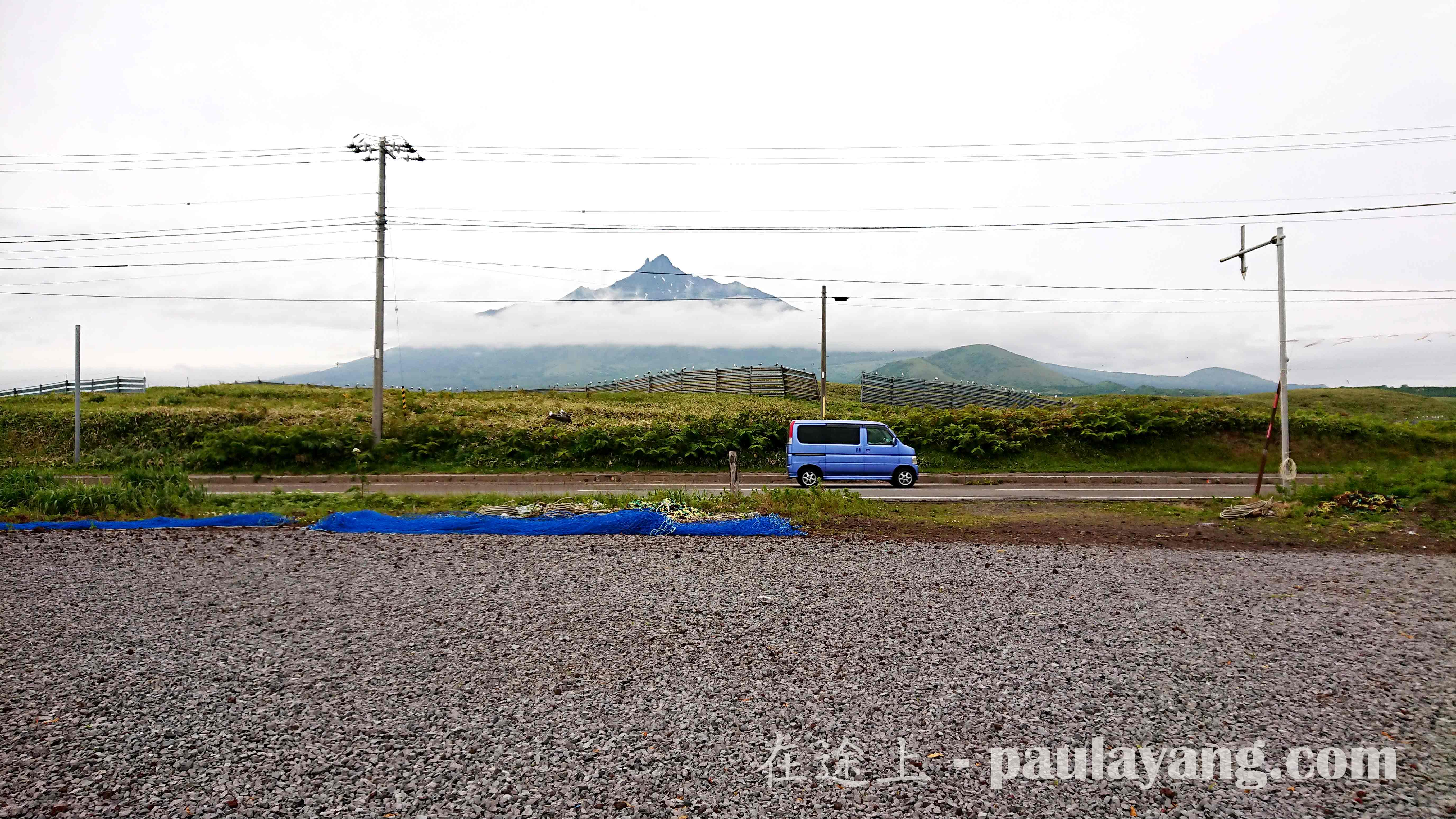 利尻山｜北海道最北端跳島 北海道自駕遊 北海道行程 道北道央行程 稚內（Wakkanai） 利尻島 禮文島 士別 夕張 美瑛 日本最北端 稚內港 鴛泊港 利尻島 Rishiri Island 利尻美食 利尻購物 利尻景點