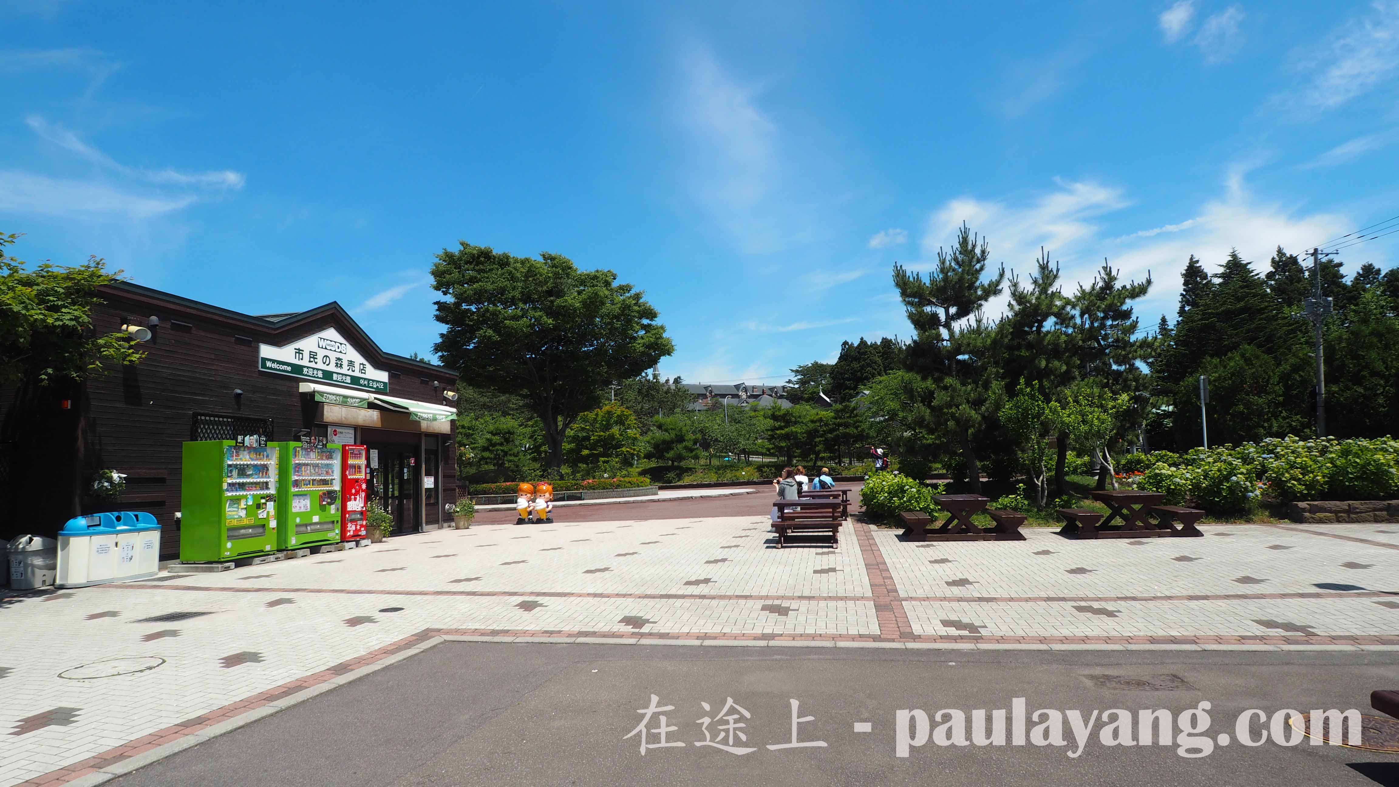 特拉普派修道院 函館景點 函館行程 函館一日遊 北海道函館 北海道函館