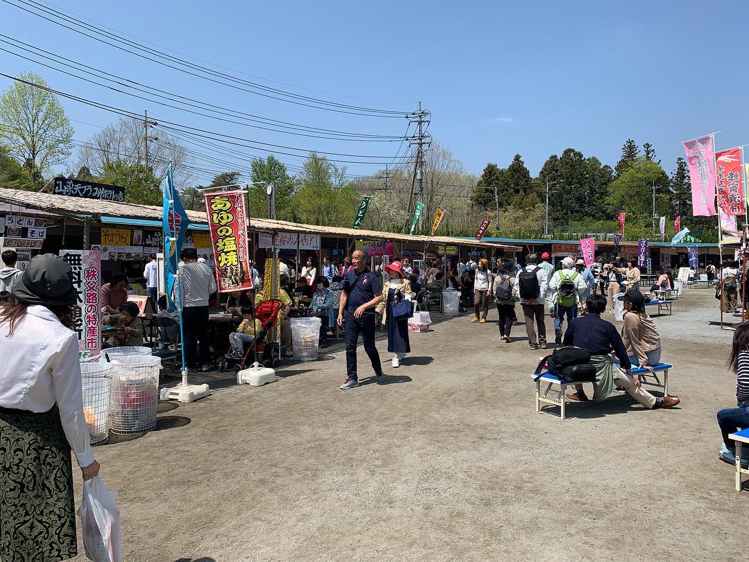 西武鐵道 橫瀨站 西武秩父站 羊山公園 芝櫻之丘 芝櫻の丘 秩父路特產市集 秩父路の特産市 長瀞 長瀞景點 秩父 威士忌 秩父交通 秩父景點 秩父必去景點 秩父美食 秩父必食 秩父必吃 秩父酒店 秩父飯店 秩父住宿 秩父溫泉 秩父旅館 秩父溫泉旅館 秩父溫泉酒店 秩父必去 秩父 景點 秩父好去處 秩父櫻花 秩父芝櫻 秩父紅葉 秩父冰柱 秩父威士忌 秩父 東京近郊 秩父 東京近郊一日遊 東京近郊景點 東京近郊 景點 東京近郊 行程 東京近郊行程 東京近郊 2日1夜 東京 Tokyo 東京必食 東京必吃 東京必到 東京必去 東京必買 東京必掃 東京自由行 東京行程 東京行程包 東京懶人包 東京好去處 東京景點 東京必到景點 東京必去景點 東京美食 東京交通 東京攻略 東京自由行行程 東京自由行行程推薦 東京酒店 東京飯店 東京酒店推薦 東京飯店推薦 東京必住酒店 東京必住飯店 東京必食2019 東京必吃2019 東京必到2019 東京必去2019 東京必買2019 東京必掃2019 東京自由行2019 東京行程2019 東京行程包2019 東京懶人包2019 東京好去處2019 東京景點2019 東京必到景點2019 東京必去景點2019 東京美食2019 東京交通2019 東京攻略2019 東京自由行行程2019 東京自由行行程推薦2019 東京酒店2019 東京飯店2019 東京酒店推薦2019 東京飯店推薦2019 東京必住酒店2019 東京必住飯店2019