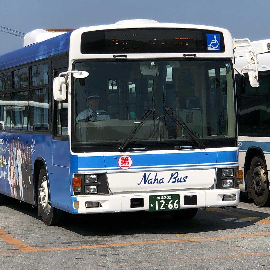 那霸巴士 沖繩巴士 沖繩景點 瀨長島 沖繩 景點 umikaji terrace 瀨長島交通 琉球 溫泉 瀨 長島 酒店 琉球溫泉瀨長島酒店 沖繩 瀨 長島 瀨長島 交通 瀨長島 吊床 瀨長島 美食 瀨長島 umikaji locker 瀨長島 map code 瀨長島 幸福鬆餅 瀨長島 巴士 瀨長島 umikaji terrace 瀨長島 溫泉飯店 波上宮 瀨長島 瀨長島 鬆餅 瀨長島 locker 瀨長島 pancake 瀨長島 溫泉 瀨長島 mapcode 沖繩 瀨長島 沖繩 瀨長島 接駁車 瀨長島 接駁車 瀨長島 停車場 沖繩小希臘 沖繩 Okinawa 沖繩必食 沖繩必吃 沖繩必到 沖繩必去 沖繩必買 沖繩必掃 沖繩自由行 沖繩行程 沖繩行程包 沖繩懶人包 沖繩好去處 沖繩景點 沖繩必到景點 沖繩必去景點 沖繩美食 沖繩交通 沖繩攻略 沖繩自由行行程 沖繩自由行行程推薦 沖繩酒店 沖繩飯店 沖繩酒店推薦 沖繩飯店推薦 沖繩必住酒店 沖繩必住飯店 沖繩必食2019 沖繩必吃2019 沖繩必到2019 沖繩必去2019 沖繩必買2019 沖繩必掃2019 沖繩自由行2019 沖繩行程2019 沖繩行程包2019 沖繩懶人包2019 沖繩好去處2019 沖繩景點2019 沖繩必到景點2019 沖繩必去景點2019 沖繩美食2019 沖繩交通2019 沖繩攻略2019 沖繩自由行行程2019 沖繩自由行行程推薦2019 沖繩酒店2019 沖繩飯店2019 沖繩酒店推薦2019 沖繩飯店推薦2019 沖繩必住酒店2019 沖繩必住飯店2019