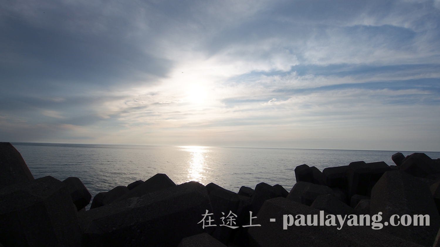 鄂霍次克海 ｜北海道道東自駕遊 知床半島 知床斜里 鄂霍次克海