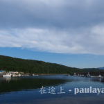 知布泊漁港｜北海道道東自駕遊 知床半島 知床斜里 鄂霍次克海