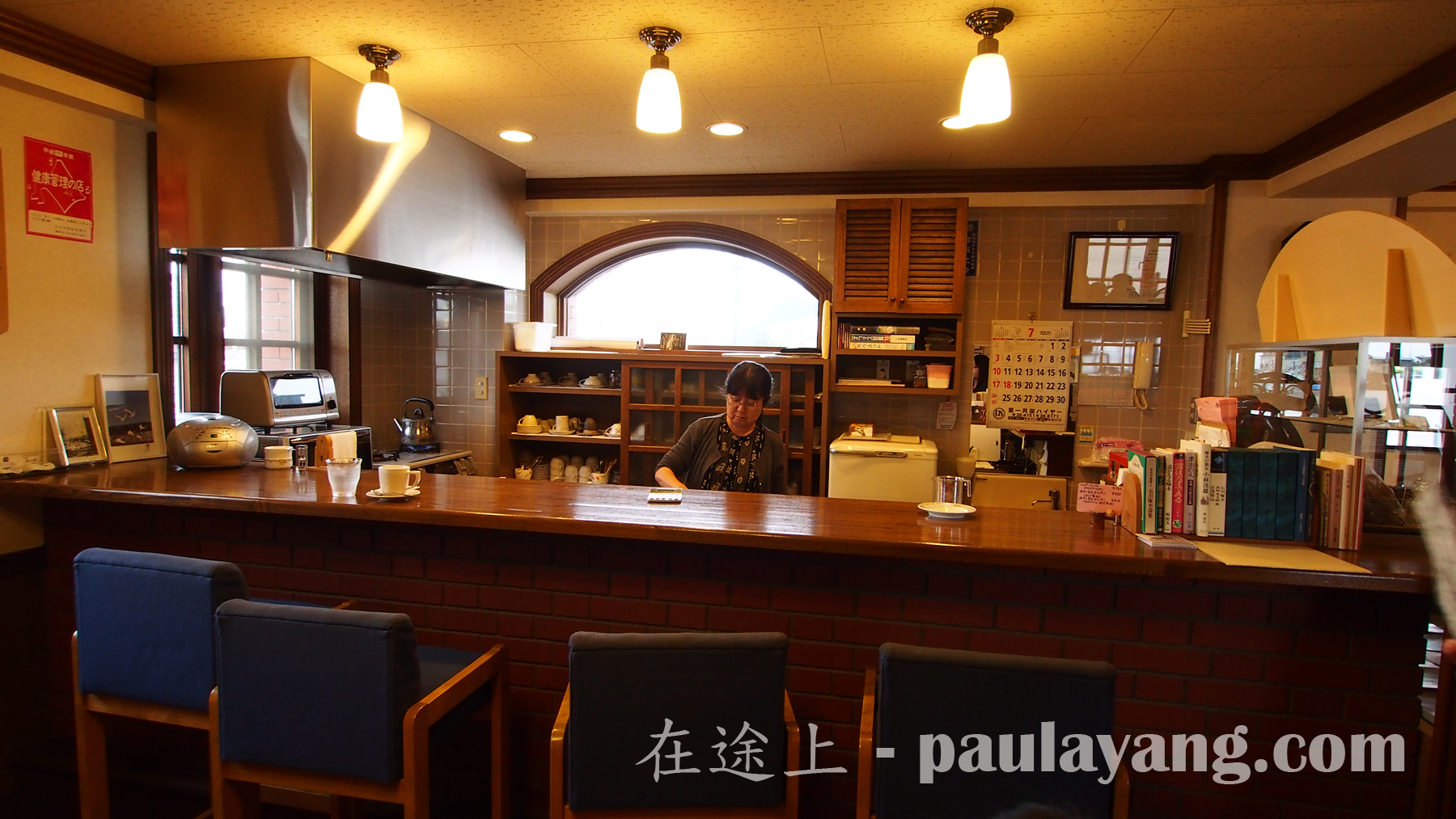 釧路日式茶店｜北海道道東自駕遊 釧路 Kushiro 釧路景點 釧路美食 札幌釧路交通