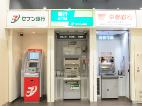 阿倍野Q’s MALL global atm 阿倍野Q’s MALL 國際提款機 阿倍野Q’s MALL 海外提款 日幣兌換 大阪 Disney STORE 大阪 TOKYU HANDS 大阪 SEGA ABENO 大阪 海賊王周邊專門店 大阪 海賊王專賣店 大阪海賊王周邊專門店 大阪海賊王專賣店 大阪SHIBUYA109 大阪 SHIBUYA109 SHIBUYA109分店 SHIBUYA109大阪 SHIBUYA109 大阪 SHIBUYA109阿倍野 SHIBUYA109 阿倍野 阿倍野 SHIBUYA109 阿倍野SHIBUYA109 阿倍野商場 阿倍野百貨商場 阿倍野百貨公司 阿倍野Q’s MALL Abeno Q’s MALL 大阪免稅店 阿倍野美食 阿倍野必食 阿倍野必吃 大阪 天王寺 天王寺站 大阪一天遊 日本天王寺 大阪天王寺 日本 天王寺 天王寺車站 jr 天王寺 jr 天王寺站 jr天王寺 大阪阿倍野 天王寺美食 天王寺 阿倍野 天王寺阿倍野 阿倍野區 阿倍野 天王寺景點 天王寺 景點 天王寺 天王寺購物 天王寺 購物 天王寺 shopping 大阪 Osaka 大阪必食 大阪必食 大阪必吃 大阪必到 大阪必去 大阪必買 大阪必掃 大阪自由行 大阪行程 大阪行程包 大阪懶人包 大阪好去處 大阪景點 大阪必到景點 大阪必去景點 大阪美食 大阪交通 大阪攻略 大阪自由行行程 大阪自由行行程推薦 大阪必食2019 大阪必吃2019 大阪必到2019 大阪必去2019 大阪必買2019 大阪必掃2019 大阪自由行2019 大阪行程2019 大阪行程包2019 大阪懶人包2019 大阪好去處2019 大阪景點2019 大阪必到景點2019 大阪必去景點2019 大阪美食2019 大阪交通2019 大阪攻略2019 大阪自由行行程2019 大阪自由行行程推薦2019