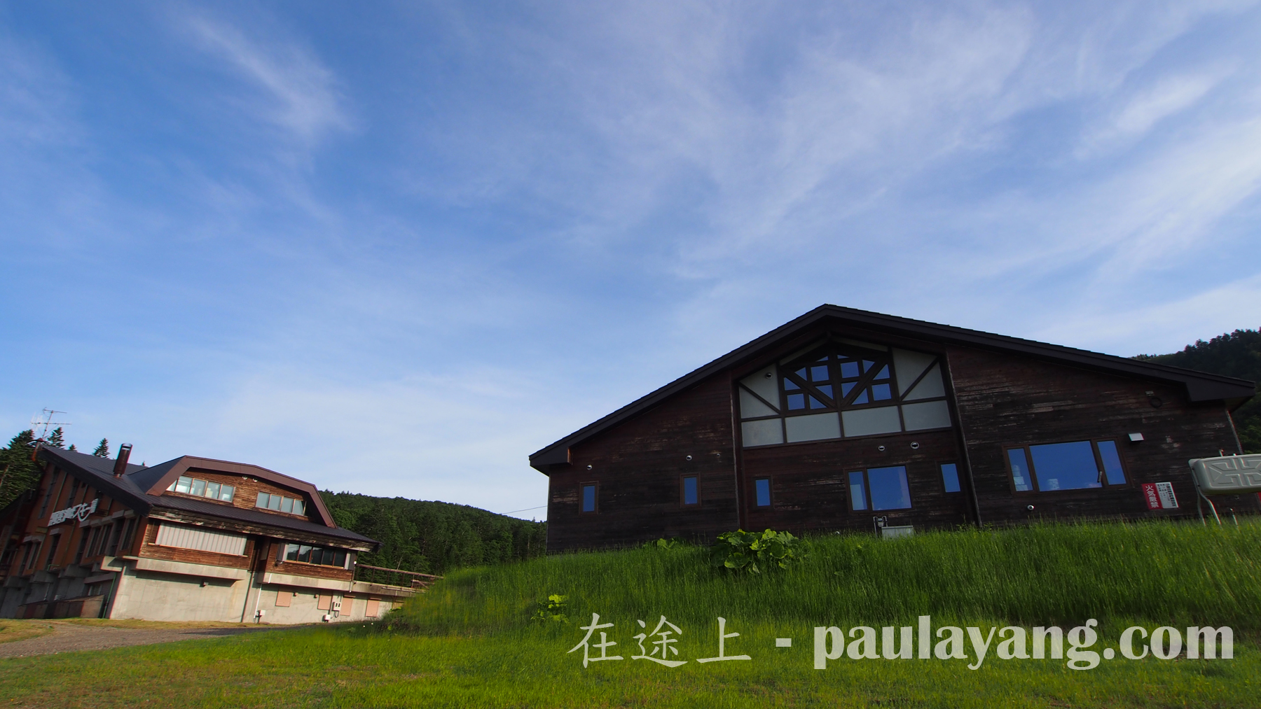 阿寒湖滑雪場｜北海道道東自駕遊 釧路 Kushiro 阿寒湖滑雪場（阿寒湖スキー場）