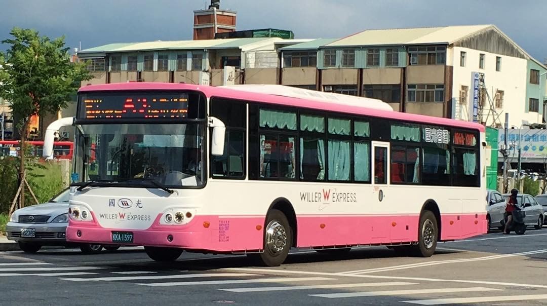 包車一日遊 台北 南投 包車 國光1833路線 台北轉運站 埔里 埔里站 日月潭站 台灣好行 南投客運 台中景點 九族自由行套票 日月潭纜車票 九族文化村門票 南投一日遊 南投景點 南投必去 台灣新景點2019 台灣景點2019 台灣新景點 台灣景點 台灣遊樂園 台灣遊樂場 台灣原住民 台灣 原住民 台灣 Taiwan 台灣南投 台北 南投 台中 南投 日月潭交通 南投交通 台灣好行 南投客運 台灣好行 國光客運 台北 日月潭 台中 日月潭 台北 九族文化村 台中 九族文化村 高雄 九族文化村 高雄 日月潭 台中交通 台中 交通 台北 文通 九族文化村交通 九族文化村 交通 日月潭交通 日月潭 交通 日月潭纜車 日月潭 纜車 九族纜車 九族 纜車 九族文化村 纜車 九族文化村纜車 九族文化村 空中纜車