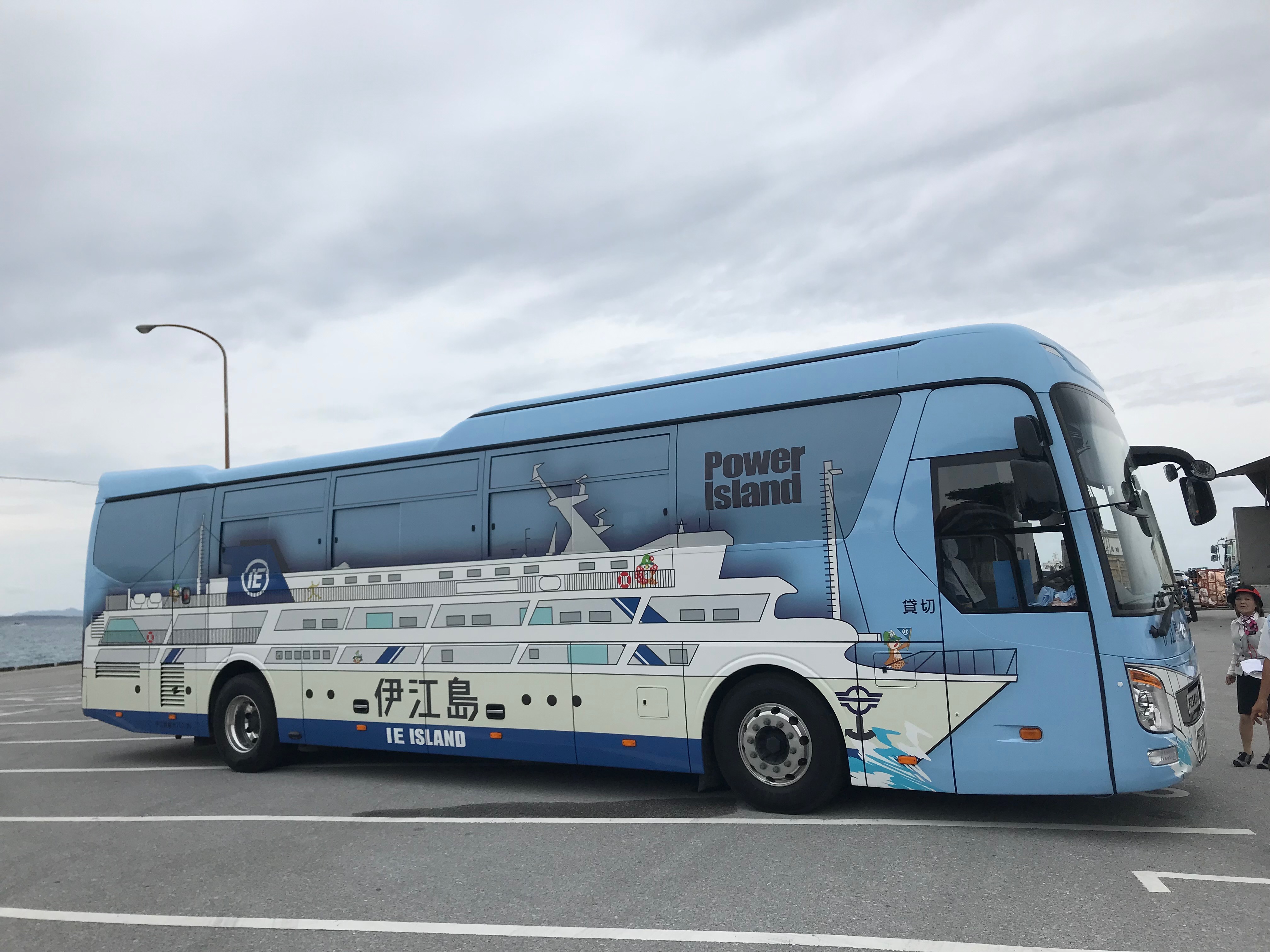 伊江島觀光巴士 伊江島觀光公車 沖繩伊江島 沖繩 伊江島 伊江島 伊江村 沖繩伊江村 沖繩 伊江村 沖繩離島 沖繩跳島 沖繩跳島遊 沖繩不自駕 伊江島景點 伊江島 景點 伊江島必去 伊江島交通 伊江島美食 伊江島必吃 伊江島必食 伊江島 自行車 伊江島 單車 伊江島 車腳踏車 伊江島 百合祭 伊江島一日遊 伊江牛 伊江島Tatchu ACE BURGER Biziru石 Nyathiya洞 伊江海灘 伊江島城山 伊江島 城山 伊江島 浮潛 伊江島 潛水 伊江島 釣魚 伊江島 騎馬 ニャティヤ洞 千人洞 力石 伊江ビーチ 湧出展望台 沖繩賞鯨 百合公園 百合祭り 沖繩 Okinawa 沖繩必食 沖繩必吃 沖繩必到 沖繩必去 沖繩必買 沖繩必掃 沖繩自由行 沖繩行程 沖繩行程包 沖繩懶人包 沖繩好去處 沖繩景點 沖繩必到景點 沖繩必去景點 沖繩美食 沖繩交通 沖繩攻略 沖繩自由行行程 沖繩自由行行程推薦 沖繩必食2019 沖繩必吃2019 沖繩必到2019 沖繩必去2019 沖繩必買2019 沖繩必掃2019 沖繩自由行2019 沖繩行程2019 沖繩行程包2019 沖繩懶人包2019 沖繩好去處2019 沖繩景點2019 沖繩必到景點2019 沖繩必去景點2019 沖繩美食2019 沖繩交通2019 沖繩攻略2019 沖繩自由行行程2019 沖繩自由行行程推薦2019