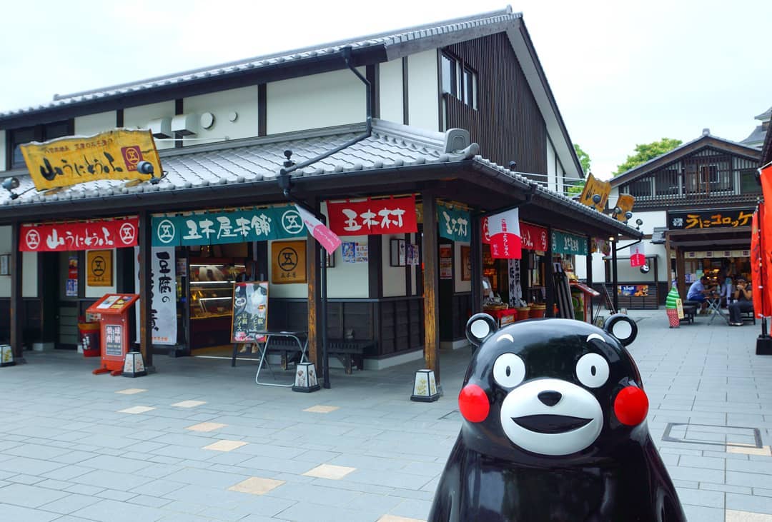 九州熊本 熊本好去處 熊本親子景點 熊本自由行 熊本一日遊 ひごまる Higomaru 招待表演 熊本城招待武將隊舞蹈表演 海膽可樂餅 熊本賞櫻 熊本櫻花 城彩苑 親水空間 城彩苑 桜の小路 表演 城彩苑 櫻之小路 熊本 Japan 熊本必食 熊本必吃 熊本必到 熊本必去 熊本必買 熊本必掃 熊本自由行 熊本行程 熊本行程包 熊本懶人包 熊本好去處 熊本景點 熊本必到景點 熊本必去景點 熊本美食 熊本交通 熊本攻略 熊本自由行行程 熊本自由行行程推薦 熊本必食2019 熊本必吃2019 熊本必到2019 熊本必去2019 熊本必買2019 熊本必掃2019 熊本自由行2019 熊本行程2019 熊本行程包2019 熊本懶人包2019 熊本好去處2019 熊本景點2019 熊本必到景點2019 熊本必去景點2019 熊本美食2019 熊本交通2019 熊本攻略2019 熊本自由行行程2019 熊本自由行行程推薦2019 九州 Kyushu 九州必食 九州必吃 九州必到 九州必去 九州必買 九州必掃 九州自由行 九州行程 九州行程包 九州懶人包 九州好去處 九州景點 九州必到景點 九州必去景點 九州美食 九州交通 九州攻略 九州自由行行程 九州自由行行程推薦 九州必食2019 九州必吃2019 九州必到2019 九州必去2019 九州必買2019 九州必掃2019 九州自由行2019 九州行程2019 九州行程包2019 九州懶人包2019 九州好去處2019 九州景點2019 九州必到景點2019 九州必去景點2019 九州美食2019 九州交通2019 九州攻略2019 九州自由行行程2019 九州自由行行程推薦2019