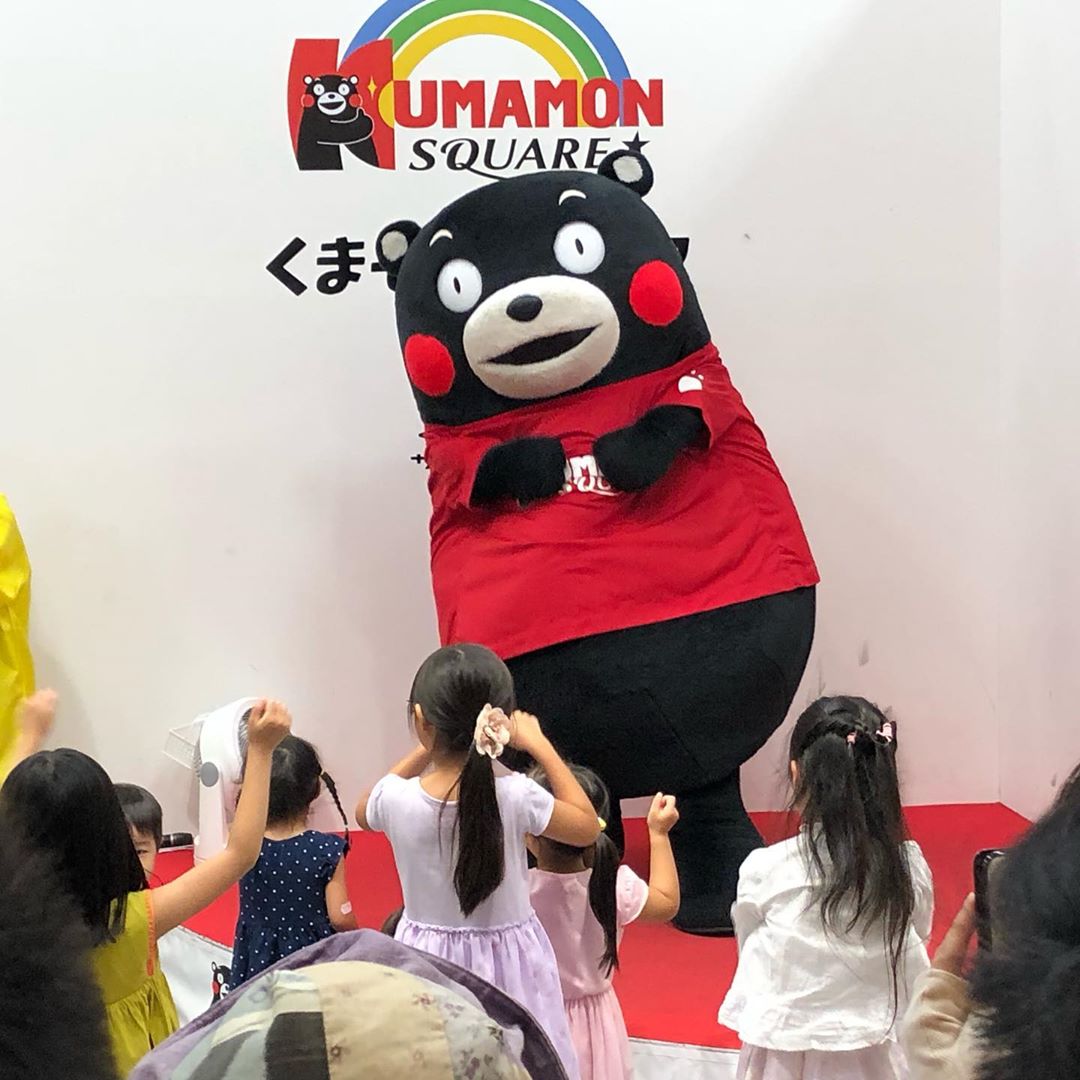 九州熊本 熊本好去處 熊本親子景點 熊本自由行 熊本一日遊 酷MA萌 鶴屋百貨東館 熊本熊 酷MA萌廣場 熊本熊廣場 Kumamon Square くまモンスクエア 熊本部長辦公室 熊本 Japan 熊本必食 熊本必吃 熊本必到 熊本必去 熊本必買 熊本必掃 熊本自由行 熊本行程 熊本行程包 熊本懶人包 熊本好去處 熊本景點 熊本必到景點 熊本必去景點 熊本美食 熊本交通 熊本攻略 熊本自由行行程 熊本自由行行程推薦 熊本必食2019 熊本必吃2019 熊本必到2019 熊本必去2019 熊本必買2019 熊本必掃2019 熊本自由行2019 熊本行程2019 熊本行程包2019 熊本懶人包2019 熊本好去處2019 熊本景點2019 熊本必到景點2019 熊本必去景點2019 熊本美食2019 熊本交通2019 熊本攻略2019 熊本自由行行程2019 熊本自由行行程推薦2019 九州 Kyushu 九州必食 九州必吃 九州必到 九州必去 九州必買 九州必掃 九州自由行 九州行程 九州行程包 九州懶人包 九州好去處 九州景點 九州必到景點 九州必去景點 九州美食 九州交通 九州攻略 九州自由行行程 九州自由行行程推薦 九州必食2019 九州必吃2019 九州必到2019 九州必去2019 九州必買2019 九州必掃2019 九州自由行2019 九州行程2019 九州行程包2019 九州懶人包2019 九州好去處2019 九州景點2019 九州必到景點2019 九州必去景點2019 九州美食2019 九州交通2019 九州攻略2019 九州自由行行程2019 九州自由行行程推薦2019