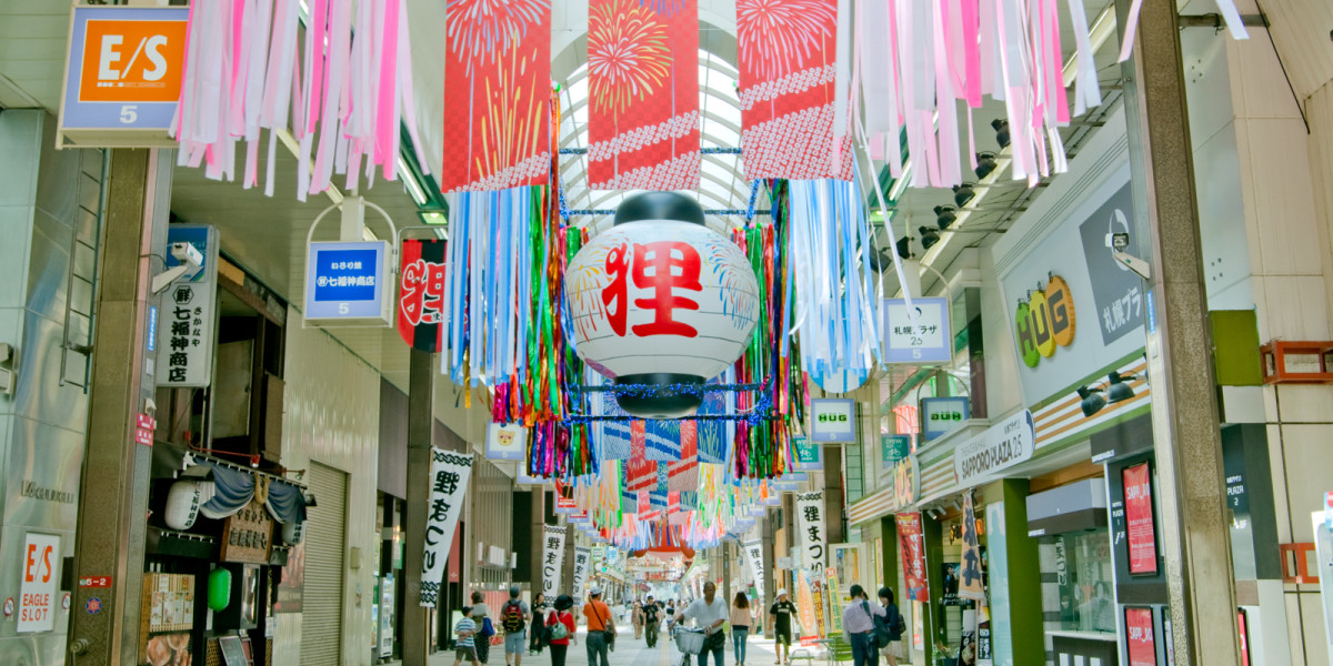 狸小路商店街｜日本 Japan 日本必食 日本必吃 日本必到 日本必去 日本必買 日本必掃 日本自由行 日本行程 日本行程包 日本懶人包 日本好去處 日本景點 日本必到景點 日本必去景點 日本美食 日本交通 日本攻略 日本自由行行程 日本自由行行程推薦 日本酒店 日本飯店 日本酒店推薦 日本飯店推薦 日本必住酒店 日本必住飯店 日本必食2019 日本必吃2019 日本必到2019 日本必去2019 日本必買2019 日本必掃2019 日本自由行2019 日本行程2019 日本行程包2019 日本懶人包2019 日本好去處2019 日本景點2019 日本必到景點2019 日本必去景點2019 日本美食2019 日本交通2019 日本攻略2019 日本自由行行程2019 日本自由行行程推薦2019 日本酒店2019 日本飯店2019 日本酒店推薦2019 日本飯店推薦2019 日本必住酒店2019 日本必住飯店2019 北海道 Hokkaido 北海道必食 北海道必吃 北海道必到 北海道必去 北海道必買 北海道北海道必掃 北海道自由行 北海道行程 北海道行程包 北海道懶人包 北海道好去處 北海道景點 北海道必到景點 北海道必去景點 北海道美食 北海道交通 北海道攻略 北海道自由行行程 北海道自由行行程推薦 北海道酒店 北海道飯店 北海道酒店推薦 北海道飯店推薦 北海道必住酒店 北海道必住飯店 北海道必吃2019 北海道必到2019 北海道必去2019 北海道必買2019 北海道必掃2019 北海道自由行2019 北海道行程2019 北海道行程包2019 北海道懶人包2019 北海道好去處2019 北海道景點2019 北海道必到景點2019 北海道必去景點2019 北海道美食2019 北海道交通2019 北海道攻略2019 北海道自由行行程2019 北海道自由行行程推薦2019 北海道酒店2019 北海道飯店2019 北海道酒店推薦2019 北海道飯店推薦2019 北海道必住酒店2019 北海道必住飯店2019 函館機場 八幡坂 函館山 函館朝市 金森紅磚倉庫群 小丑漢堡 五稜郭 函館 登別 地獄谷 登別溫泉街 熊牧場 San Lavia滑雪場 札幌 小樽 田中酒造龜甲藏 小樽音樂盒本館 小樽堺町通り商店街 小樽運河 狸小路商店街 新千歲機場 大通公園 富田農場 富田哈密瓜工房 四季彩之丘 Flower Land Kamifurano 富良野 Furano Cheese Factory 狸小路商店街2019 狸小路商店街2018 狸小路商店街交通 狸小路美食2019 貍小路電器 狸小路晚餐 狸小路必吃2019 狸小路美食2018 狸小路業務超市 北海道狸小路uniqlo