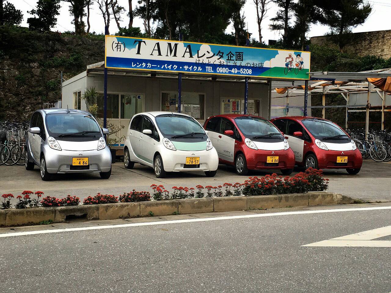 單車環島遊 自行車環島遊 沖繩伊江島 單車 沖繩伊江島 自行車 沖繩伊江島 腳踏車 腳踏車環島遊 沖繩伊江島 沖繩 伊江島 伊江島 伊江村 沖繩伊江村 沖繩 伊江村 沖繩離島 沖繩跳島 沖繩跳島遊 沖繩不自駕 伊江島景點 伊江島 景點 伊江島必去 伊江島交通 伊江島美食 伊江島必吃 伊江島必食 伊江島 自行車 伊江島 單車 伊江島 車腳踏車 伊江島 百合祭 伊江島一日遊 伊江牛 伊江島Tatchu ACE BURGER Biziru石 Nyathiya洞 伊江海灘 伊江島城山 伊江島 城山 伊江島 浮潛 伊江島 潛水 伊江島 釣魚 伊江島 騎馬 ニャティヤ洞 千人洞 力石 伊江ビーチ 湧出展望台 沖繩賞鯨 百合公園 百合祭り 沖繩 Okinawa 沖繩必食 沖繩必吃 沖繩必到 沖繩必去 沖繩必買 沖繩必掃 沖繩自由行 沖繩行程 沖繩行程包 沖繩懶人包 沖繩好去處 沖繩景點 沖繩必到景點 沖繩必去景點 沖繩美食 沖繩交通 沖繩攻略 沖繩自由行行程 沖繩自由行行程推薦 沖繩必食2019 沖繩必吃2019 沖繩必到2019 沖繩必去2019 沖繩必買2019 沖繩必掃2019 沖繩自由行2019 沖繩行程2019 沖繩行程包2019 沖繩懶人包2019 沖繩好去處2019 沖繩景點2019 沖繩必到景點2019 沖繩必去景點2019 沖繩美食2019 沖繩交通2019 沖繩攻略2019 沖繩自由行行程2019 沖繩自由行行程推薦2019