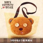 BOB'S FAVORITE BEAR 小黃人 小小兵 迷你兵 迷你兵團 MINION BOB BEAR TIM BOB TIM Universal studio japan 必買usj 必買 環球影城 必買 日本環球影城 必買 大阪環球影城 必買