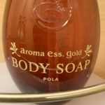 備品使用貴婦牌POLA｜Dormy Inn PREMIUM 難波別館天然溫泉朝霧之湯酒店（Dormy Inn Premium Namba ANNEX Natural Hot Spring）大阪酒店 大阪飯店 大阪住宿 心齋橋酒店 心齋橋飯店 心齋橋住宿 難波酒店 難波飯店 難波住宿 日本橋酒店 日本橋飯店 日本橋住宿 大阪溫泉酒店 大阪溫泉飯店 大阪溫泉旅館 大阪Dormy Inn